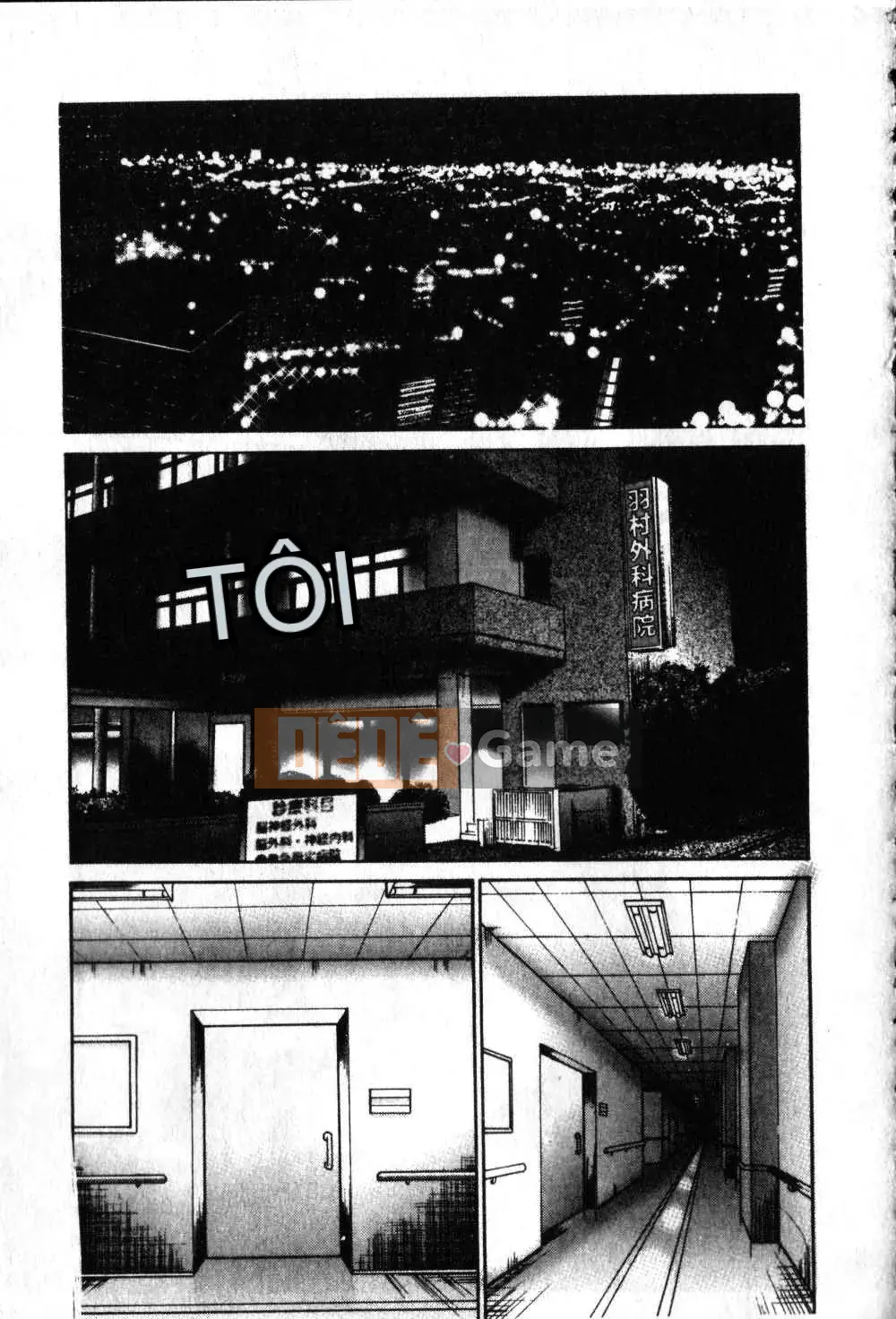 [Glossy x Masato Yamasaki] Những ngày tục tĩu của phó giáo sư Takatsuki 6