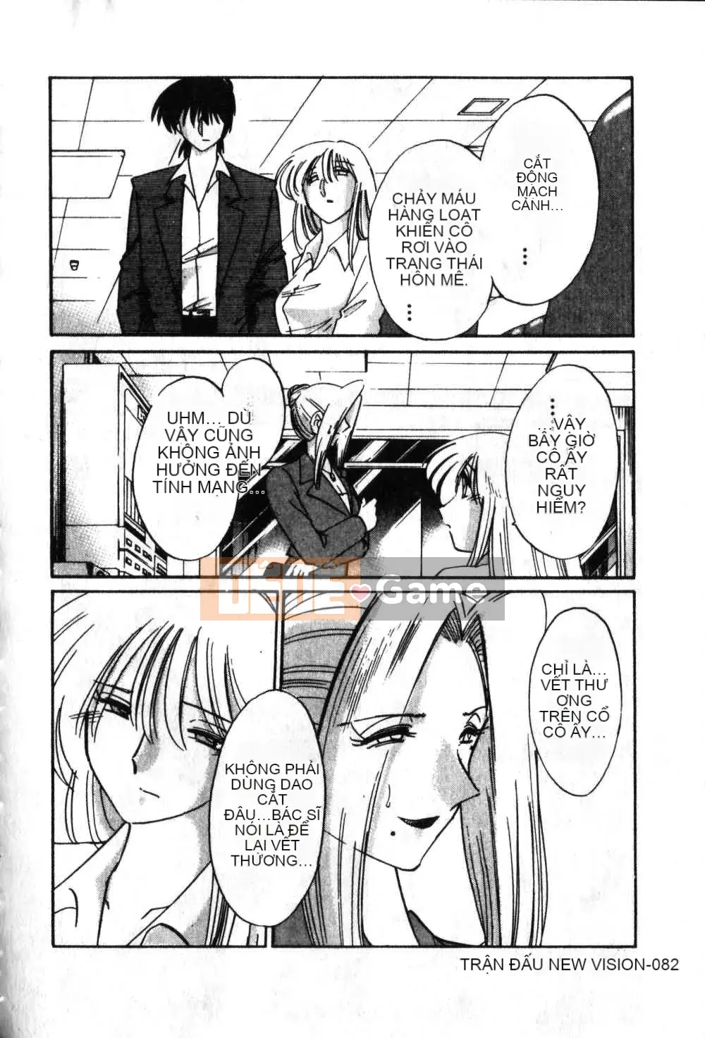 [Glossy x Masato Yamasaki] Những ngày tục tĩu của phó giáo sư Takatsuki 6