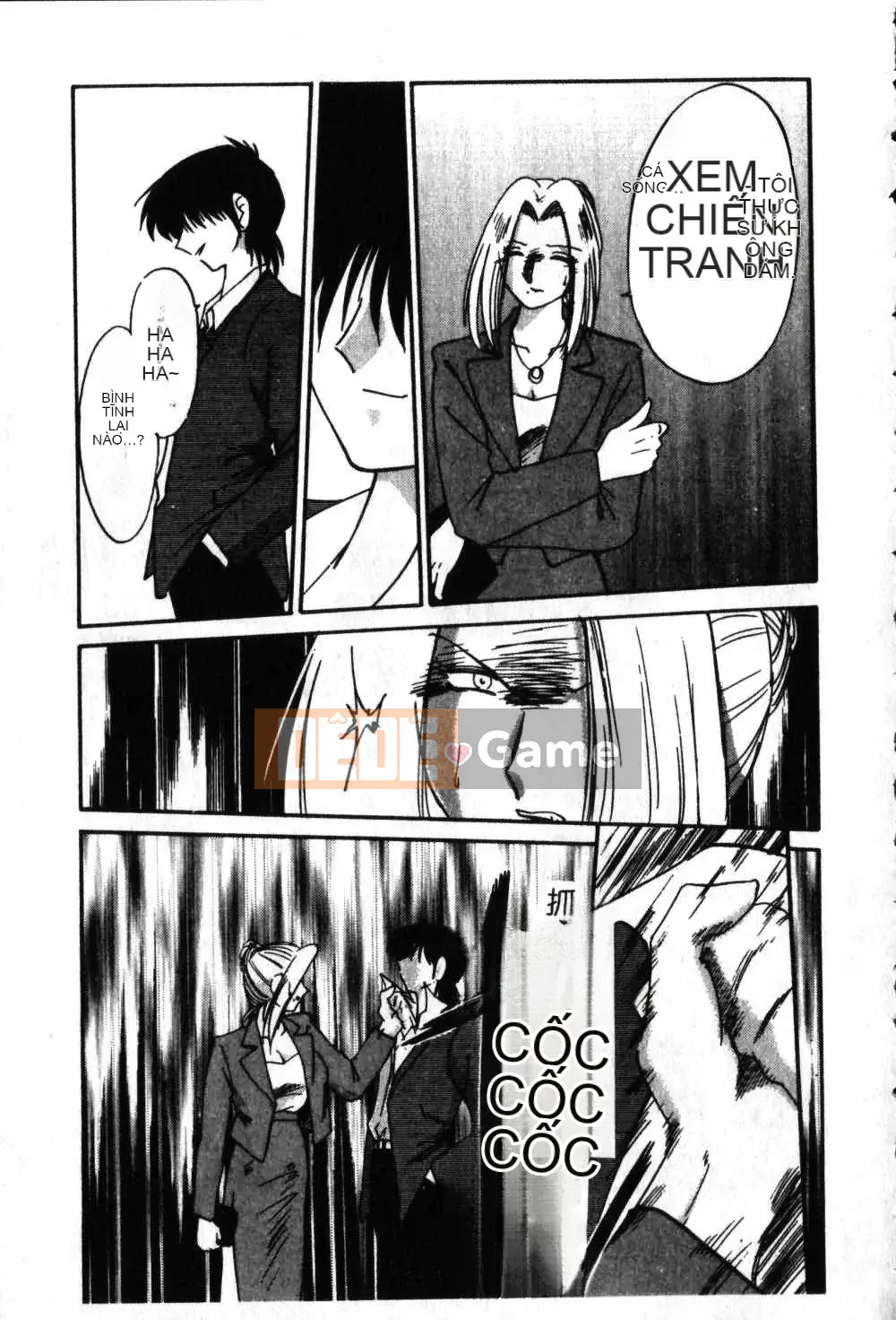 [Glossy x Masato Yamasaki] Những ngày tục tĩu của phó giáo sư Takatsuki 6