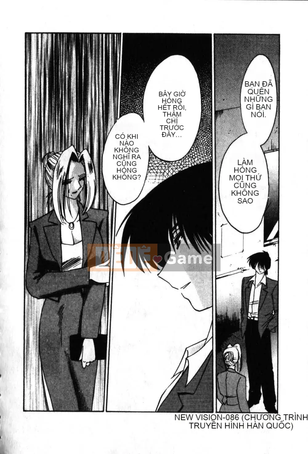 [Glossy x Masato Yamasaki] Những ngày tục tĩu của phó giáo sư Takatsuki 6