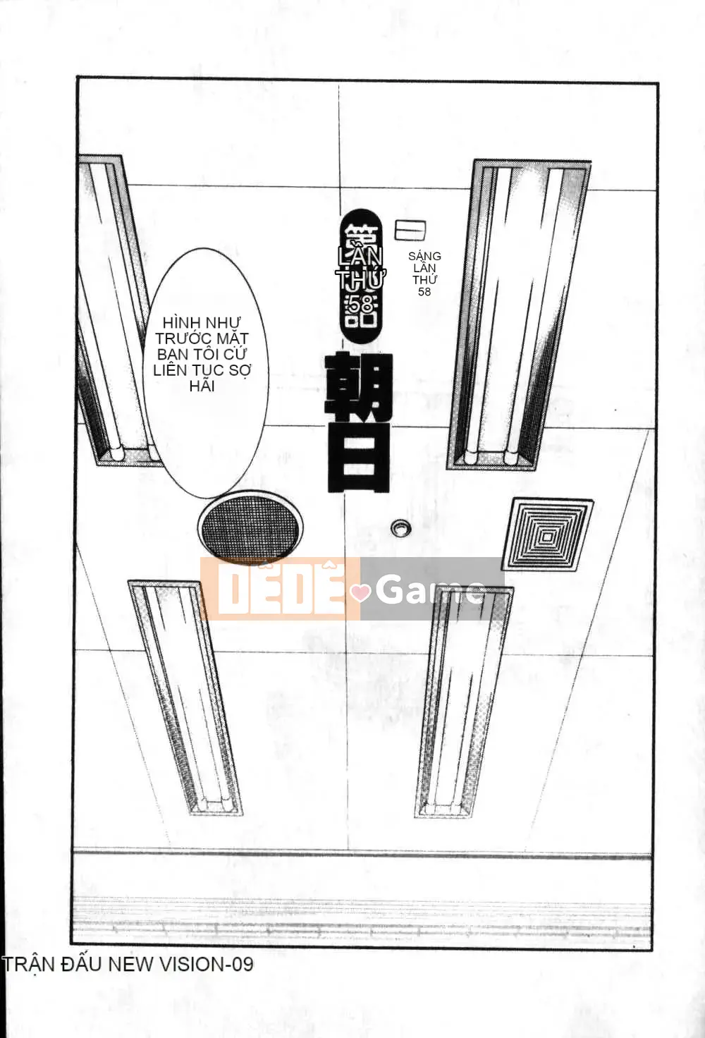 [Glossy x Masato Yamasaki] Những ngày tục tĩu của phó giáo sư Takatsuki 6