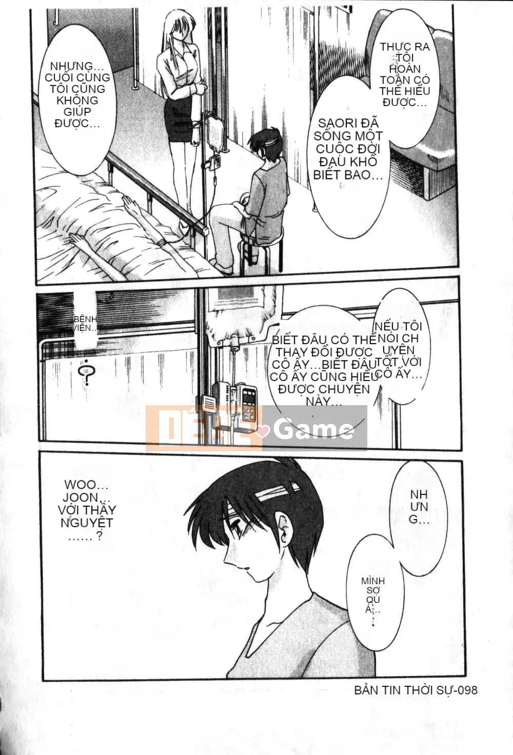 [Glossy x Masato Yamasaki] Những ngày tục tĩu của phó giáo sư Takatsuki 6