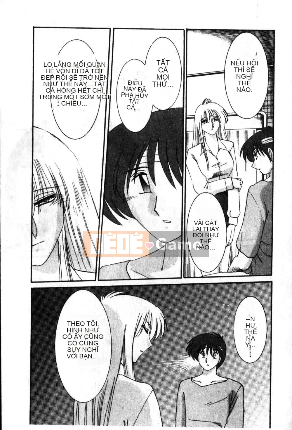 [Glossy x Masato Yamasaki] Những ngày tục tĩu của phó giáo sư Takatsuki 6