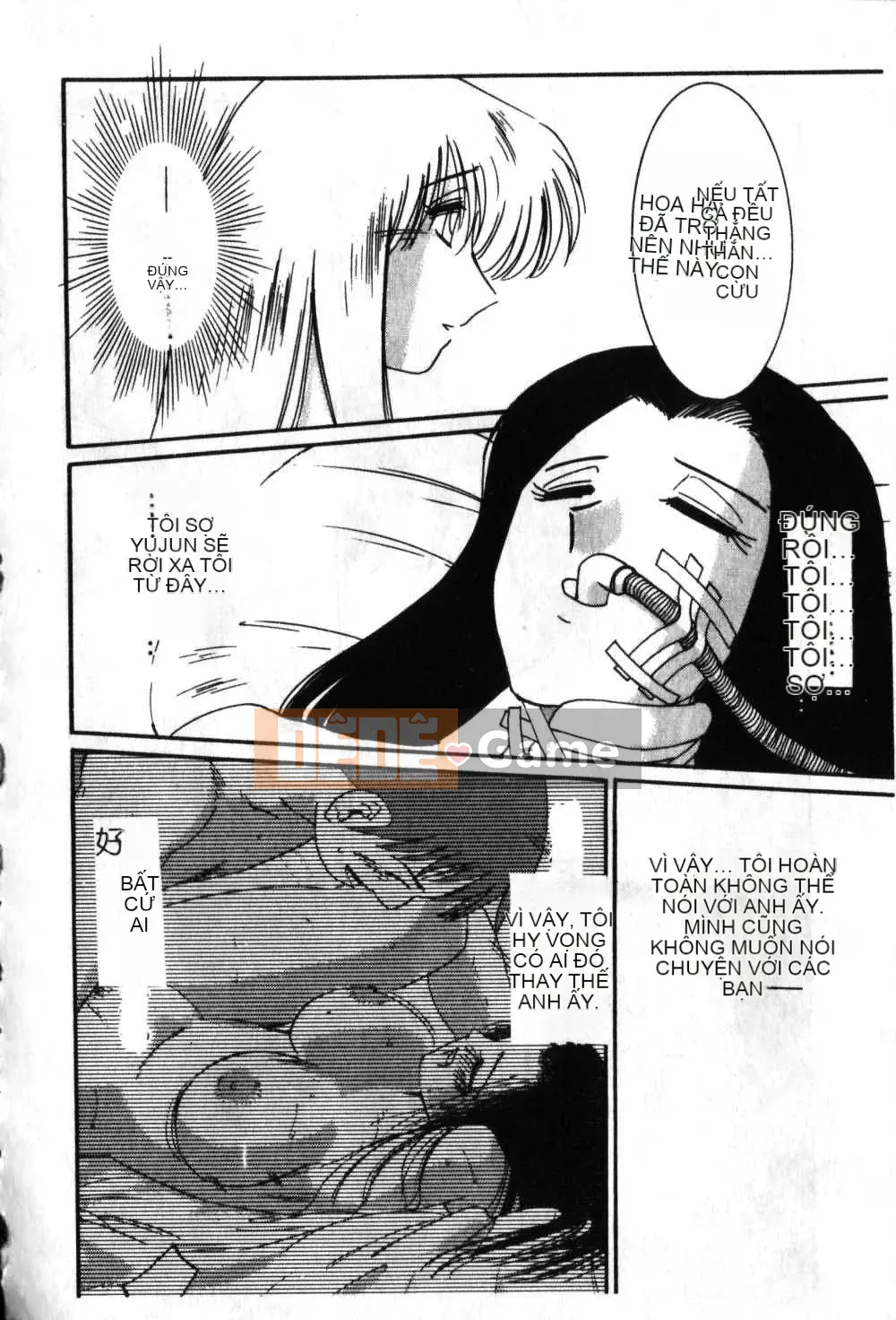 [Glossy x Masato Yamasaki] Những ngày tục tĩu của phó giáo sư Takatsuki 6