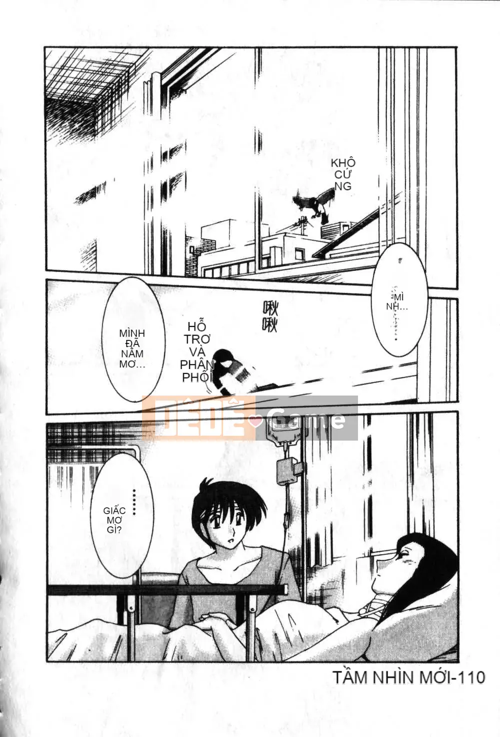 [Glossy x Masato Yamasaki] Những ngày tục tĩu của phó giáo sư Takatsuki 6