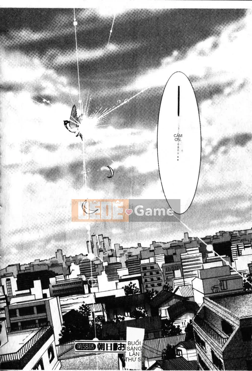 [Glossy x Masato Yamasaki] Những ngày tục tĩu của phó giáo sư Takatsuki 6