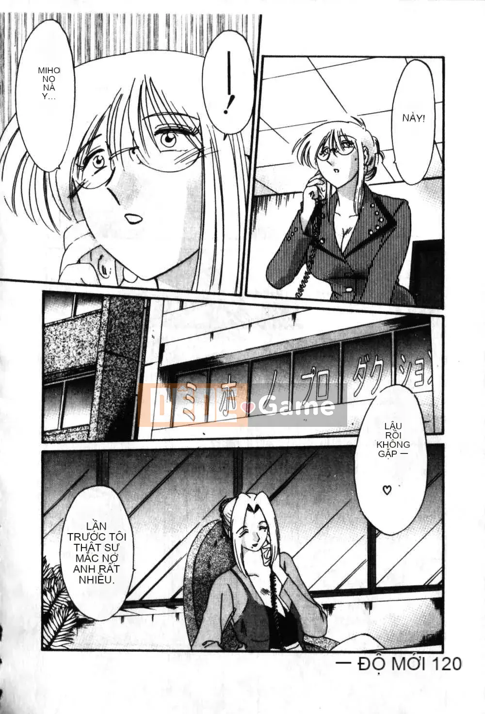 [Glossy x Masato Yamasaki] Những ngày tục tĩu của phó giáo sư Takatsuki 6