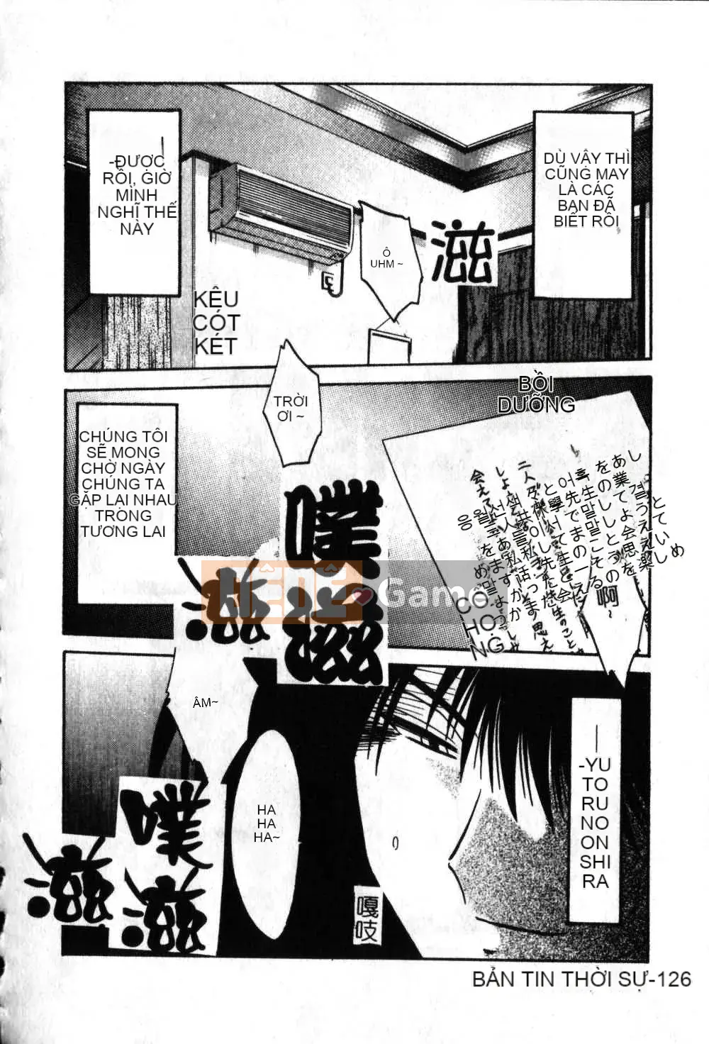 [Glossy x Masato Yamasaki] Những ngày tục tĩu của phó giáo sư Takatsuki 6