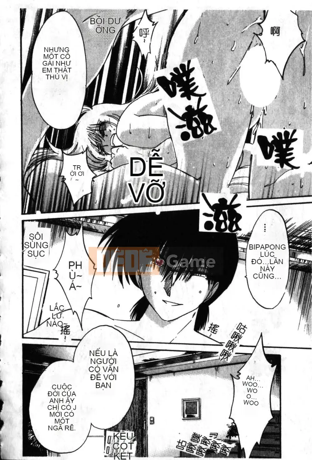 [Glossy x Masato Yamasaki] Những ngày tục tĩu của phó giáo sư Takatsuki 6