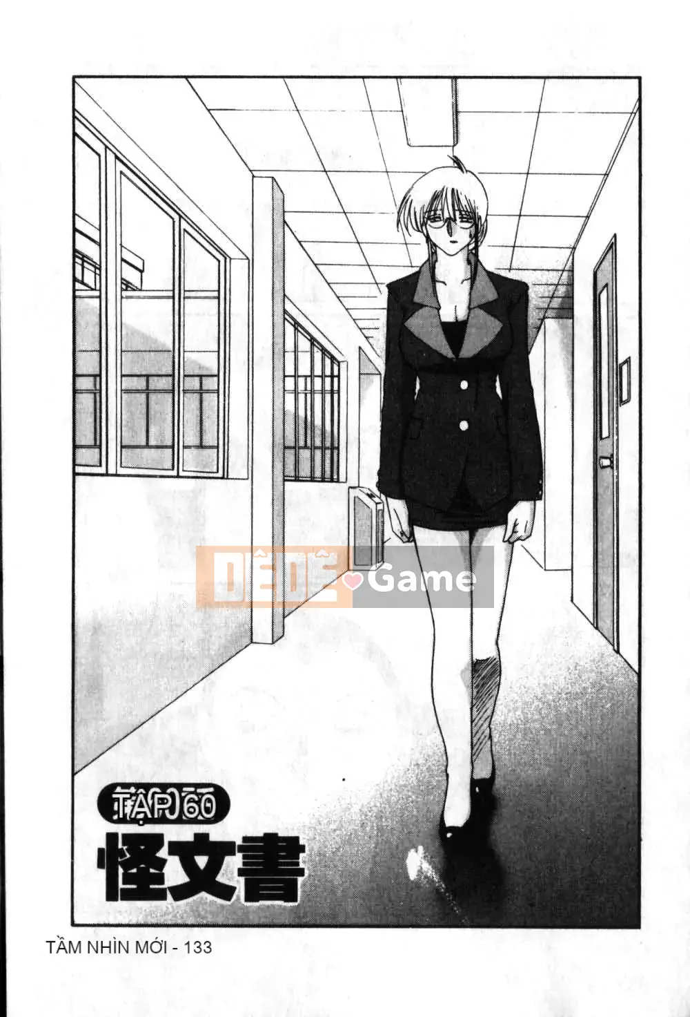 [Glossy x Masato Yamasaki] Những ngày tục tĩu của phó giáo sư Takatsuki 6