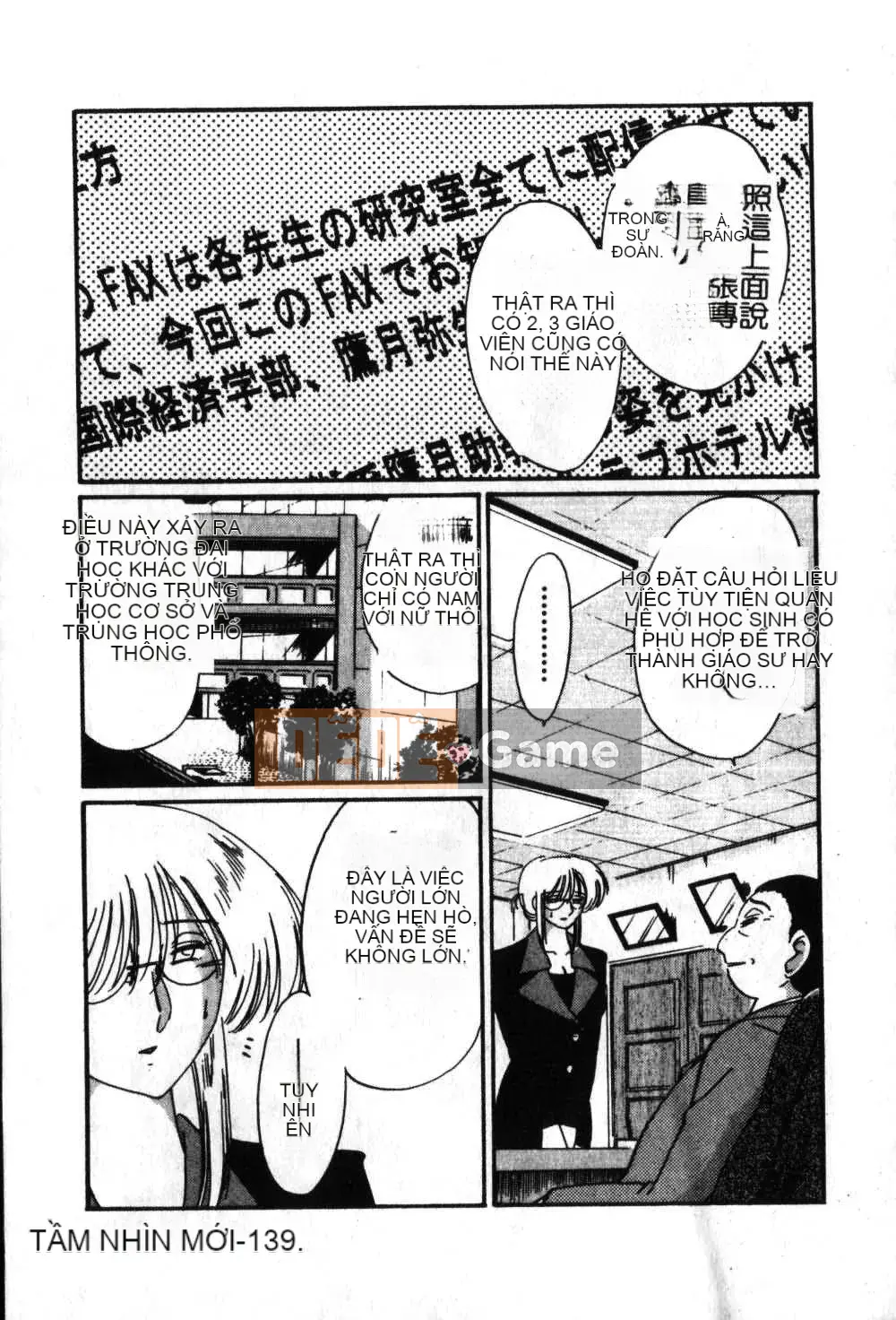 [Glossy x Masato Yamasaki] Những ngày tục tĩu của phó giáo sư Takatsuki 6