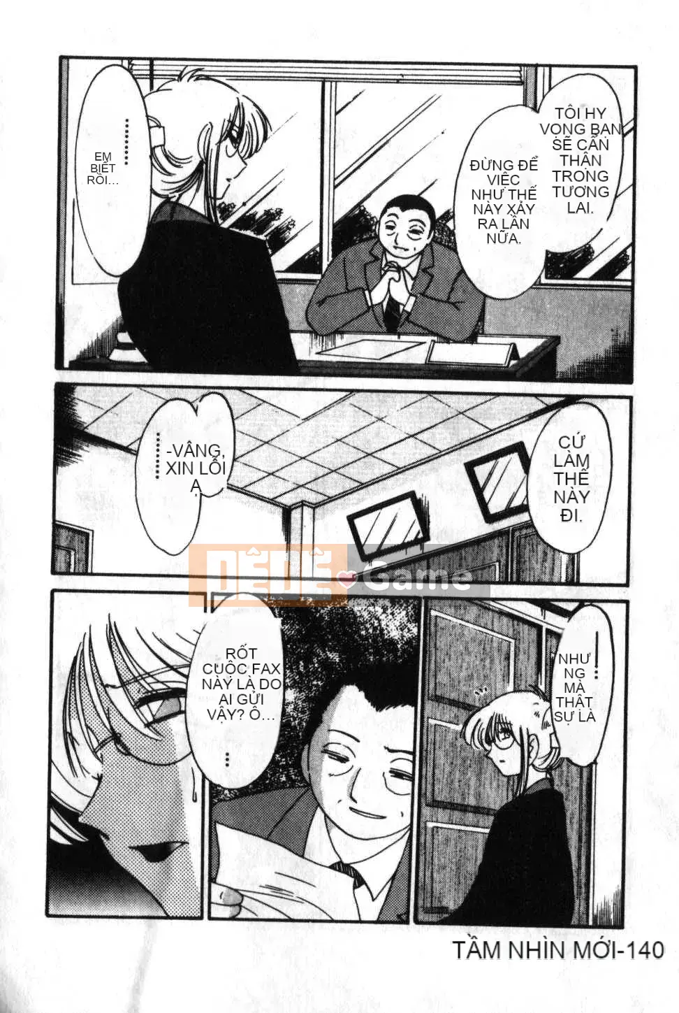 [Glossy x Masato Yamasaki] Những ngày tục tĩu của phó giáo sư Takatsuki 6