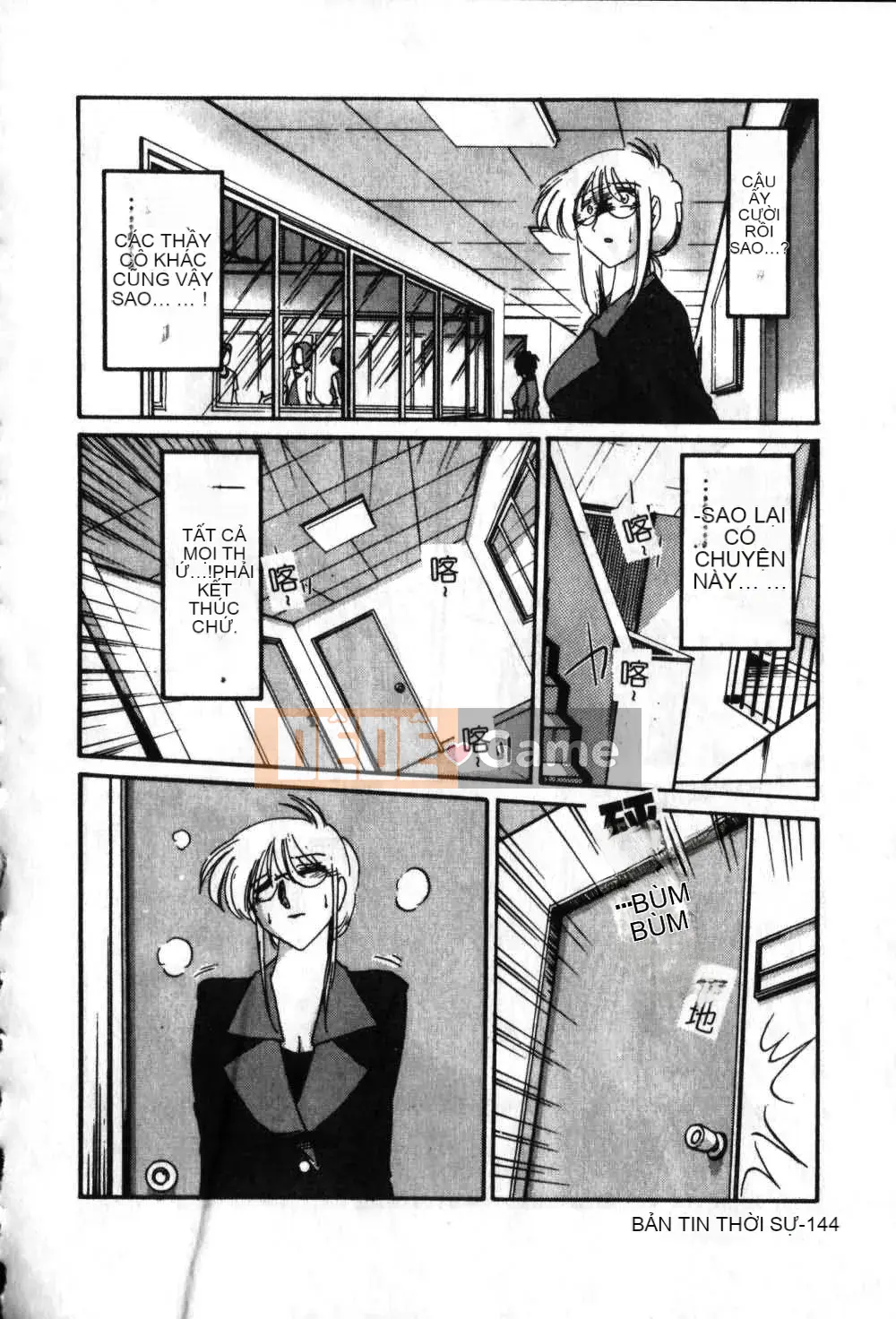 [Glossy x Masato Yamasaki] Những ngày tục tĩu của phó giáo sư Takatsuki 6