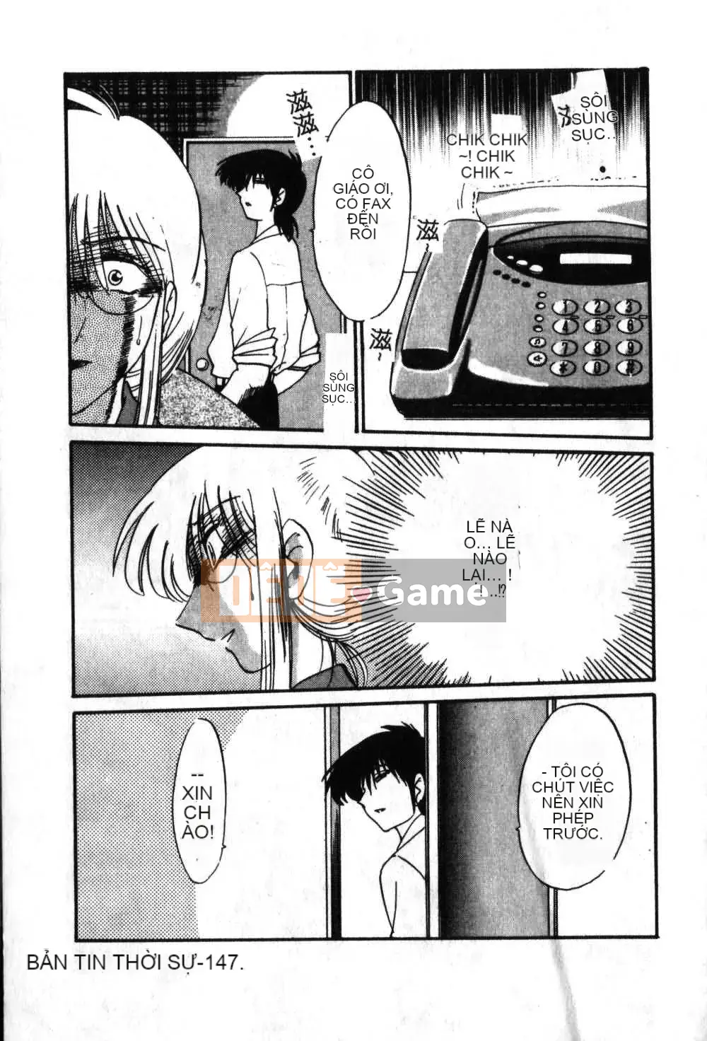 [Glossy x Masato Yamasaki] Những ngày tục tĩu của phó giáo sư Takatsuki 6