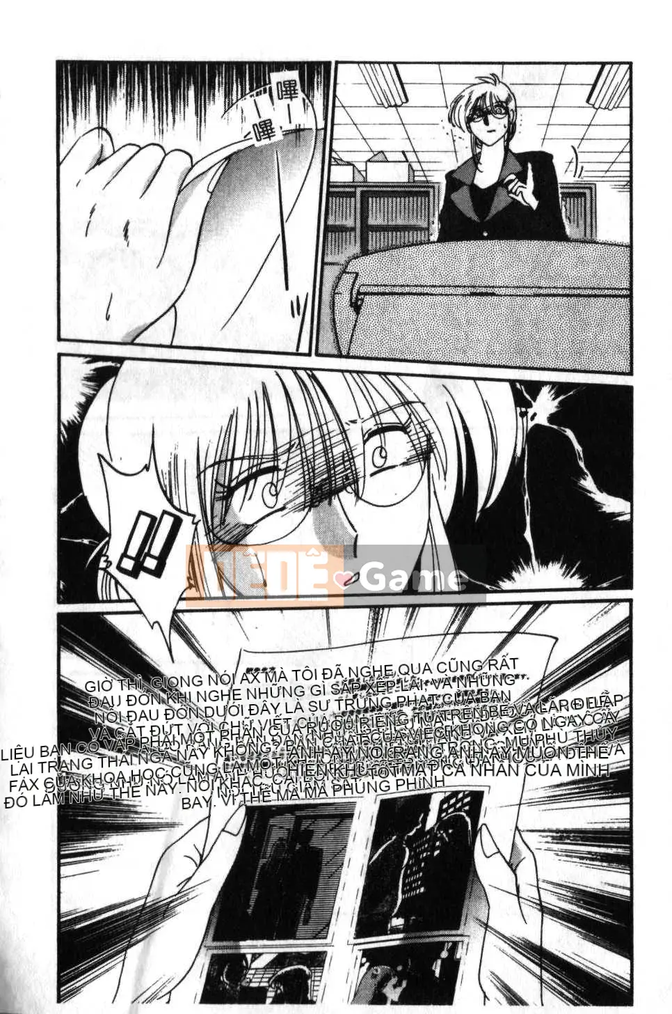 [Glossy x Masato Yamasaki] Những ngày tục tĩu của phó giáo sư Takatsuki 6