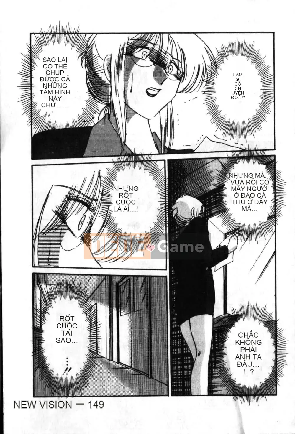 [Glossy x Masato Yamasaki] Những ngày tục tĩu của phó giáo sư Takatsuki 6