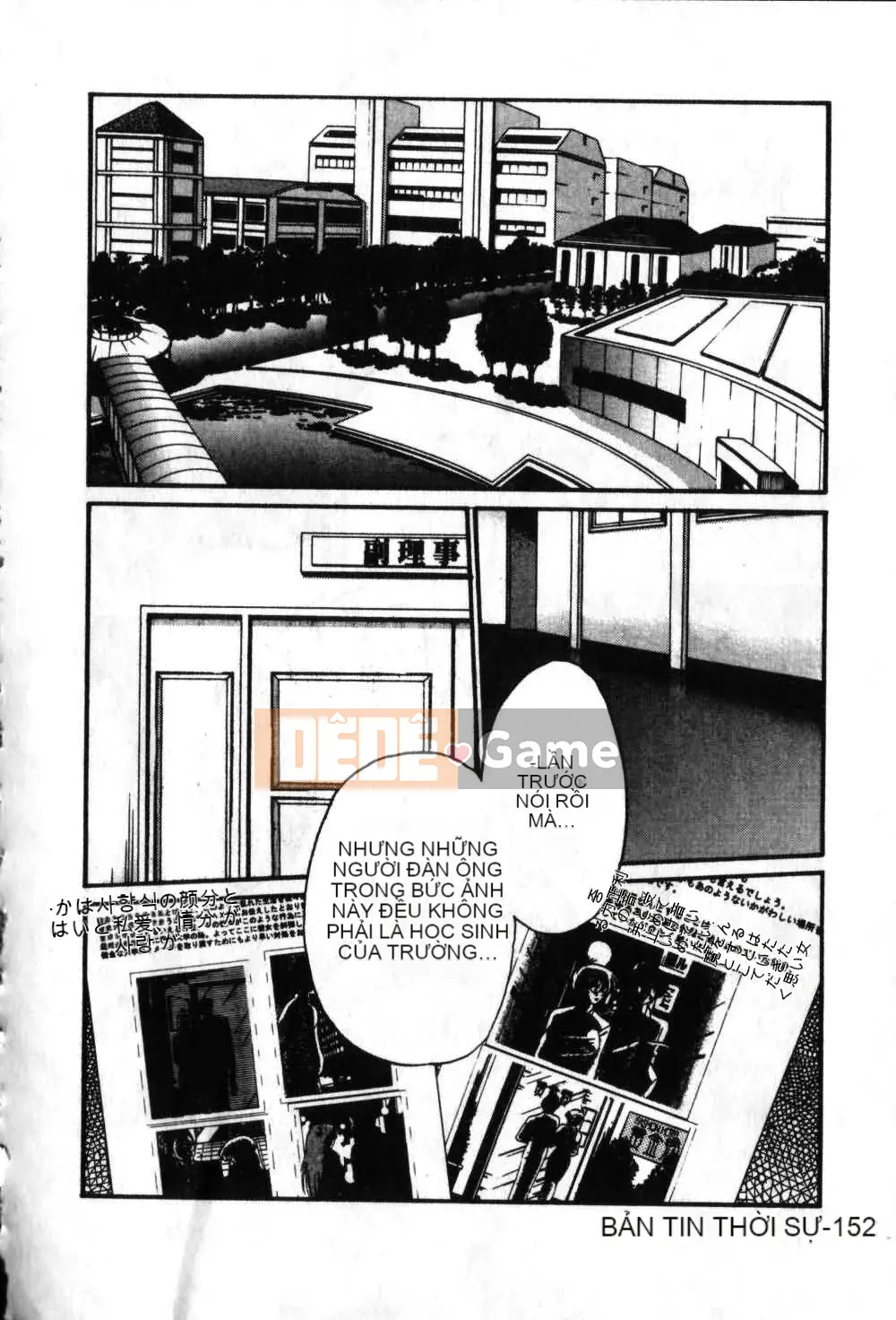 [Glossy x Masato Yamasaki] Những ngày tục tĩu của phó giáo sư Takatsuki 6