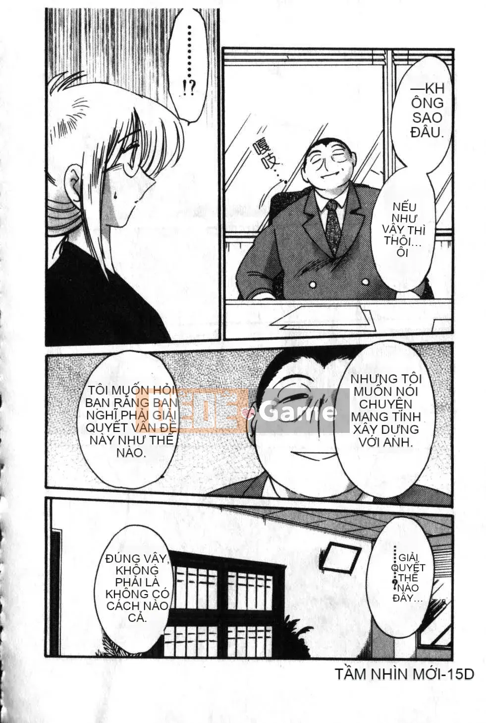 [Glossy x Masato Yamasaki] Những ngày tục tĩu của phó giáo sư Takatsuki 6