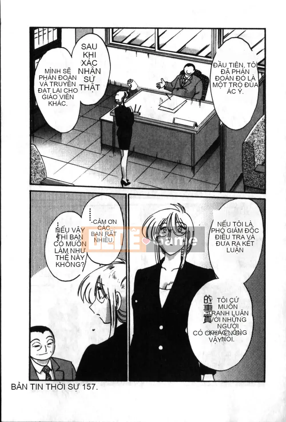 [Glossy x Masato Yamasaki] Những ngày tục tĩu của phó giáo sư Takatsuki 6