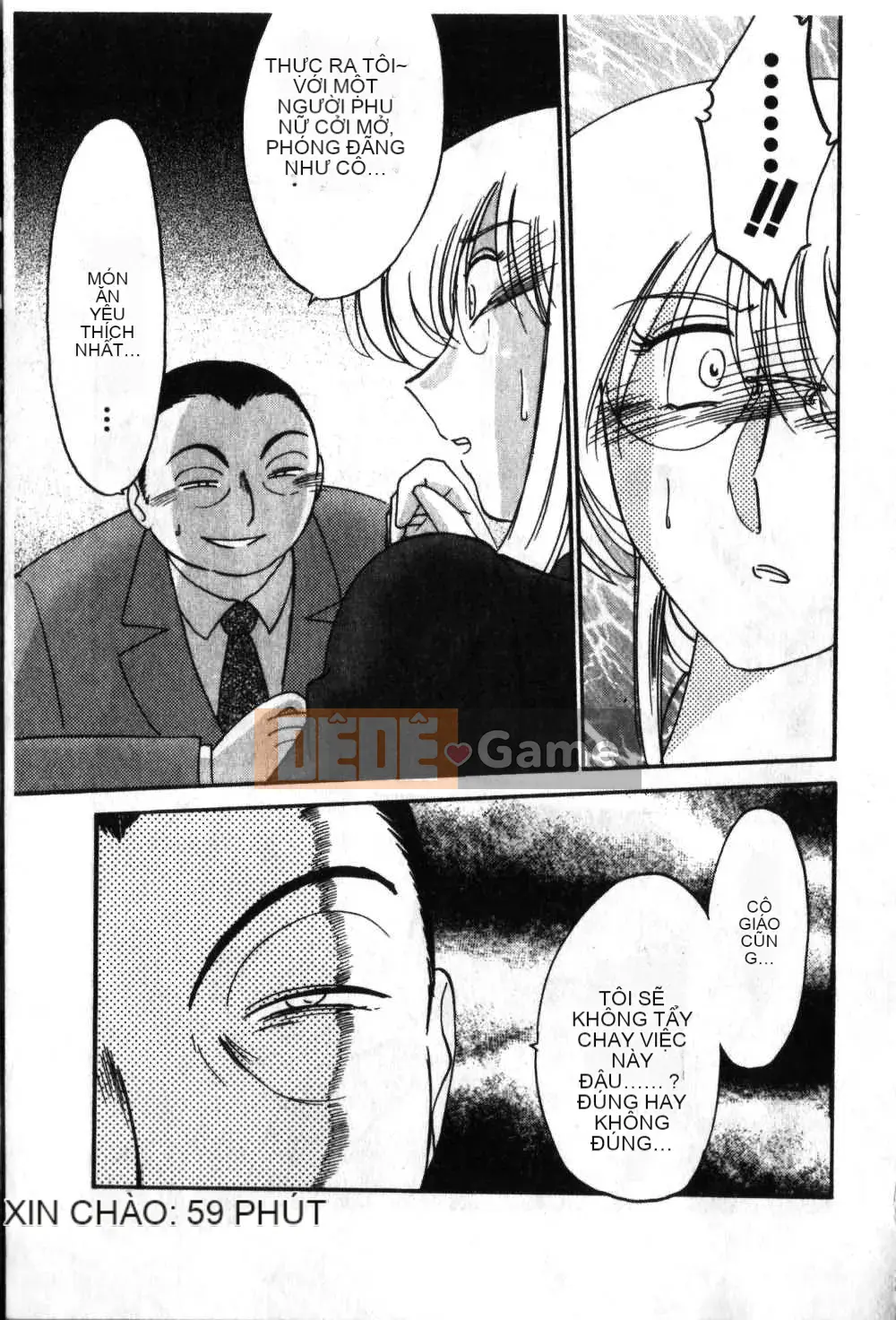 [Glossy x Masato Yamasaki] Những ngày tục tĩu của phó giáo sư Takatsuki 6