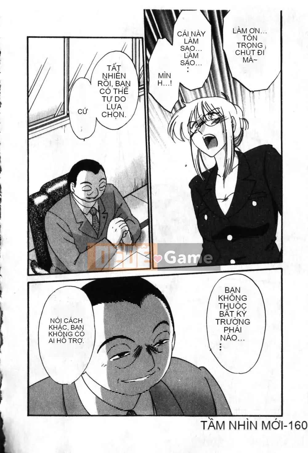 [Glossy x Masato Yamasaki] Những ngày tục tĩu của phó giáo sư Takatsuki 6