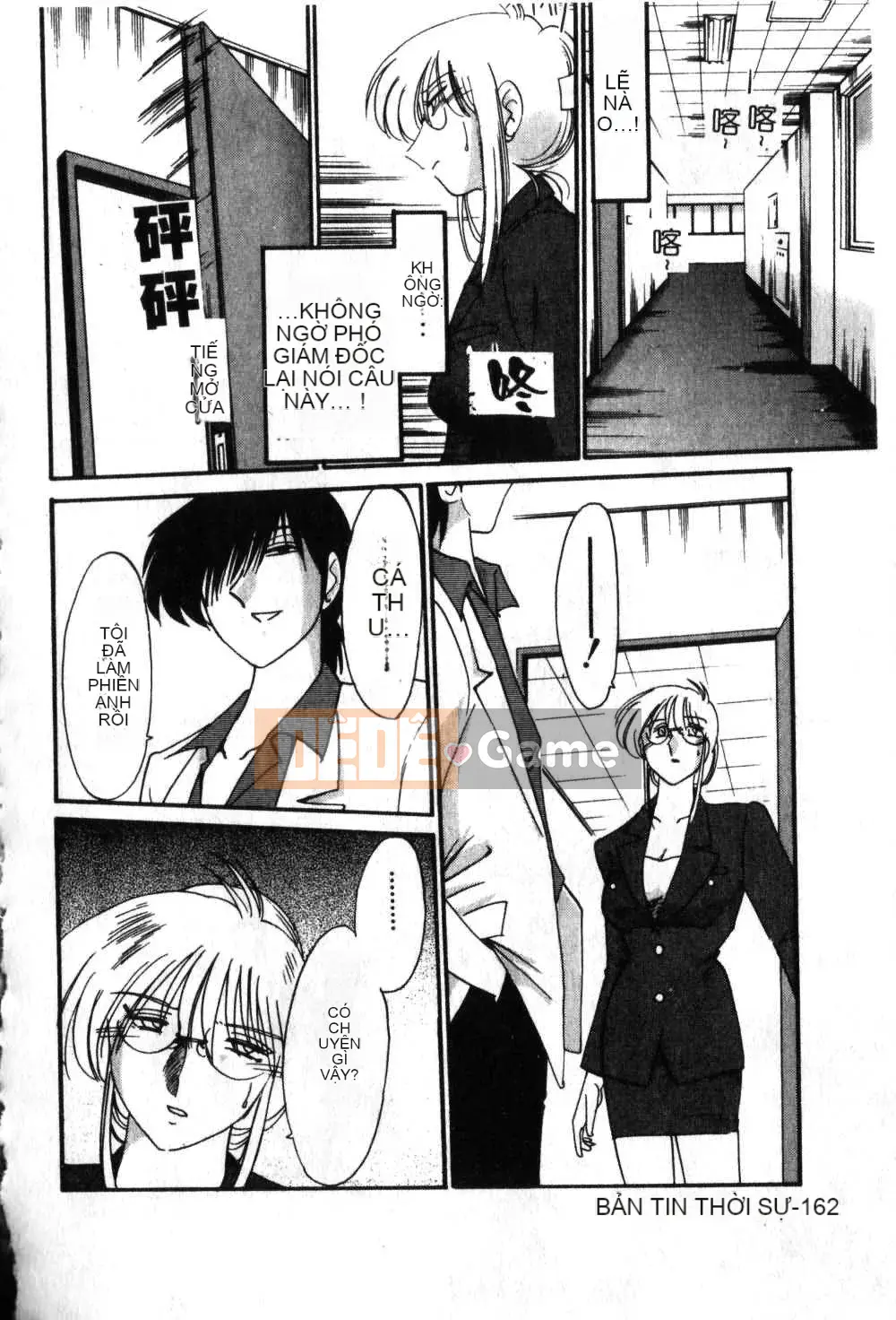 [Glossy x Masato Yamasaki] Những ngày tục tĩu của phó giáo sư Takatsuki 6