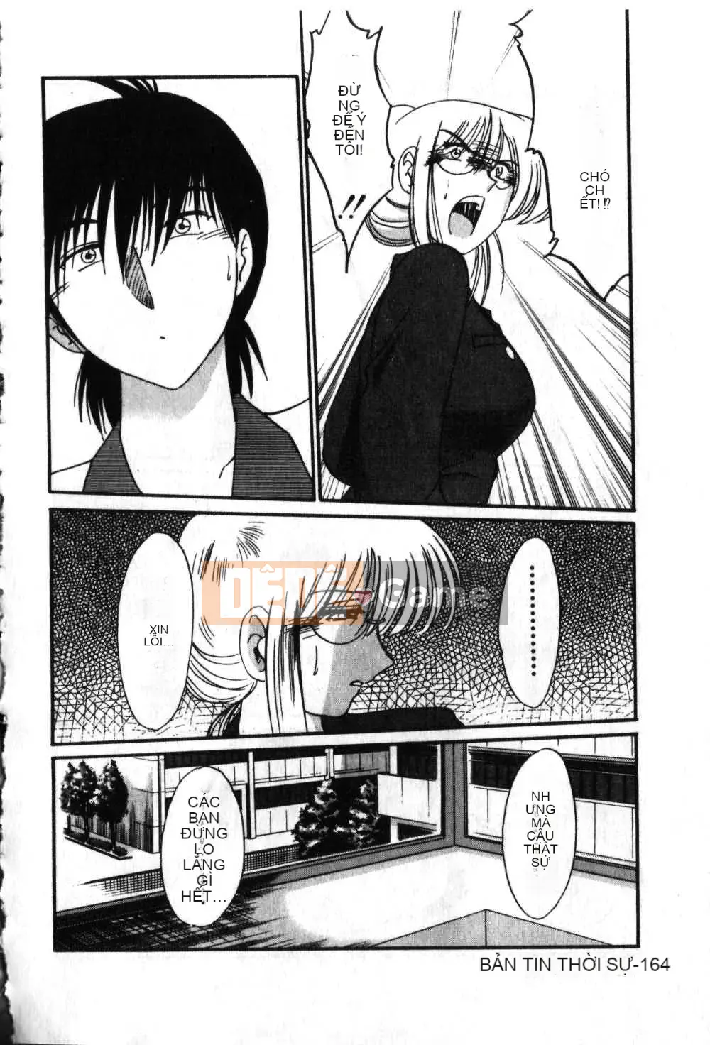 [Glossy x Masato Yamasaki] Những ngày tục tĩu của phó giáo sư Takatsuki 6