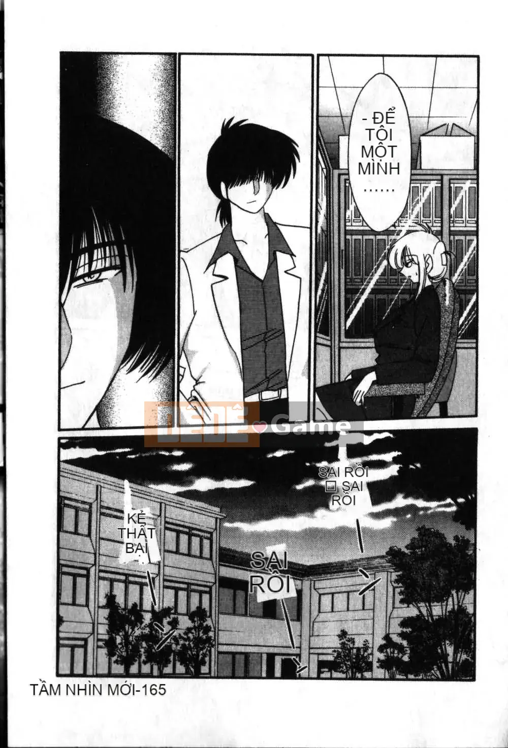 [Glossy x Masato Yamasaki] Những ngày tục tĩu của phó giáo sư Takatsuki 6