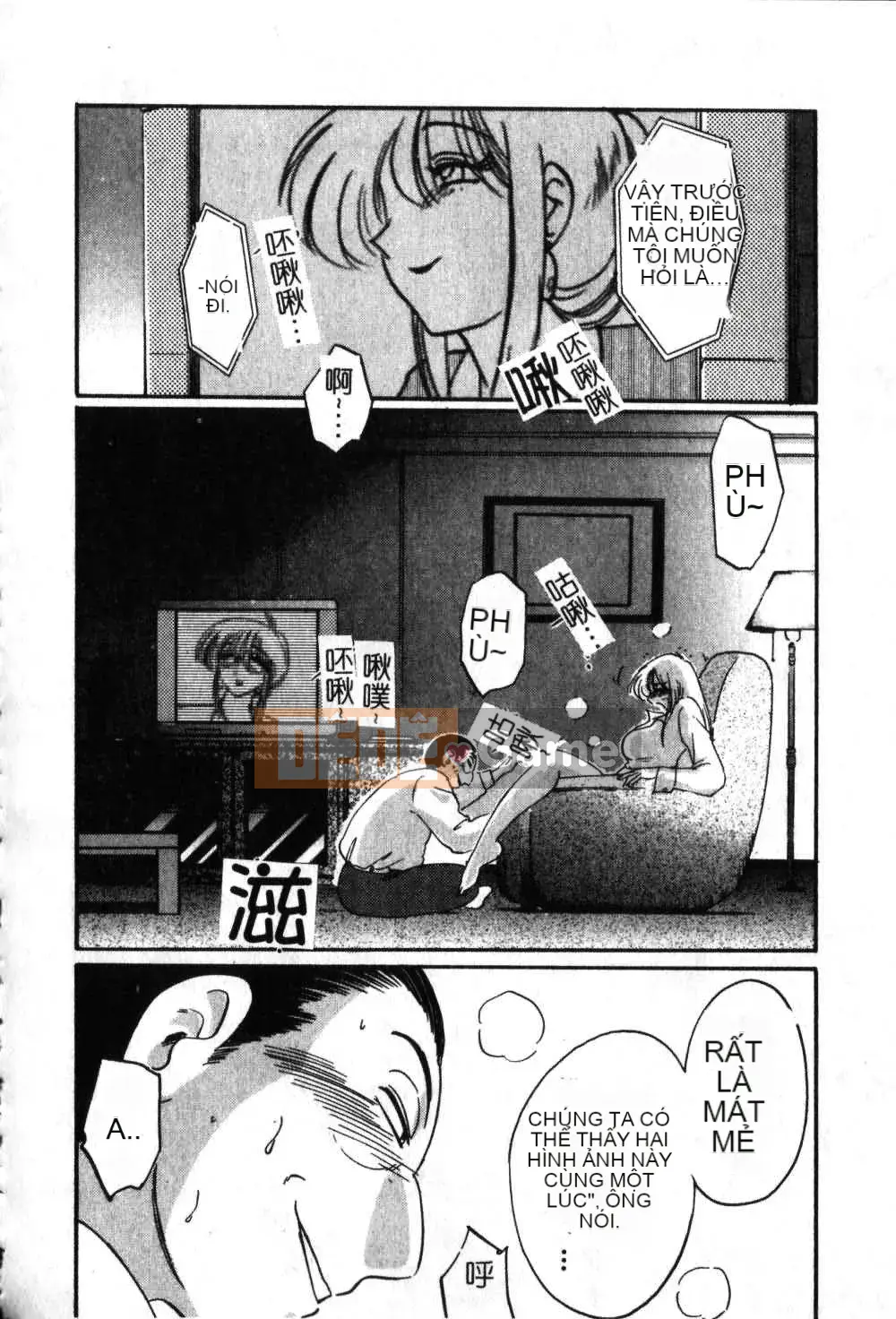 [Glossy x Masato Yamasaki] Những ngày tục tĩu của phó giáo sư Takatsuki 6