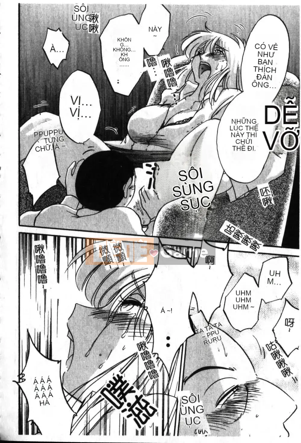 [Glossy x Masato Yamasaki] Những ngày tục tĩu của phó giáo sư Takatsuki 6