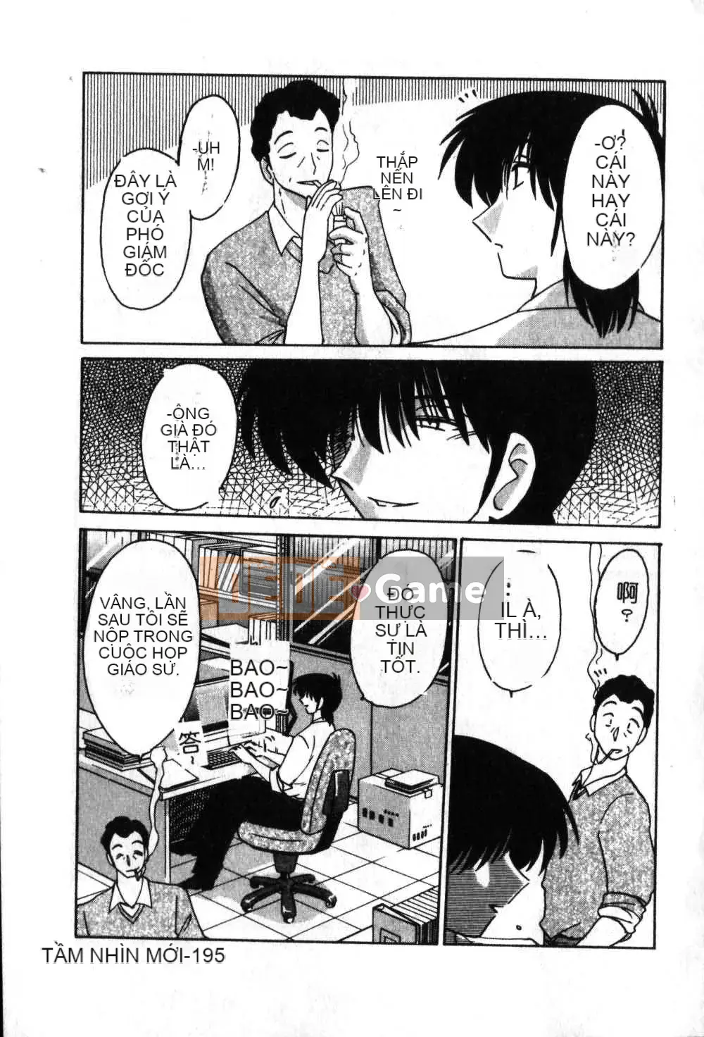 [Glossy x Masato Yamasaki] Những ngày tục tĩu của phó giáo sư Takatsuki 6