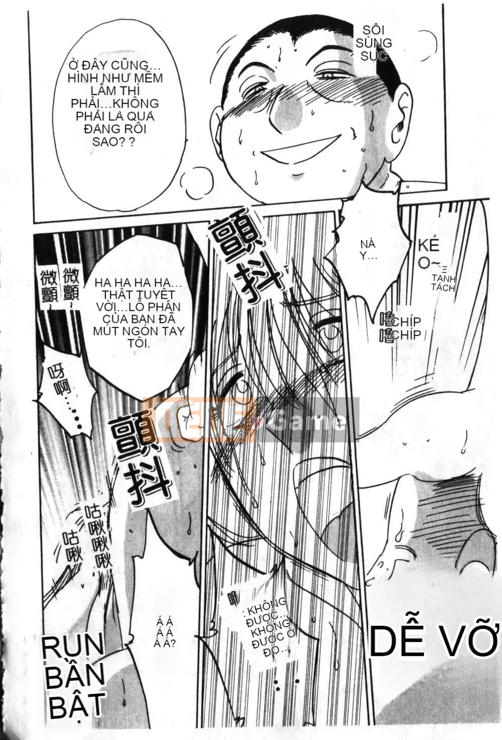 [Glossy x Masato Yamasaki] Những ngày tục tĩu của phó giáo sư Takatsuki 6