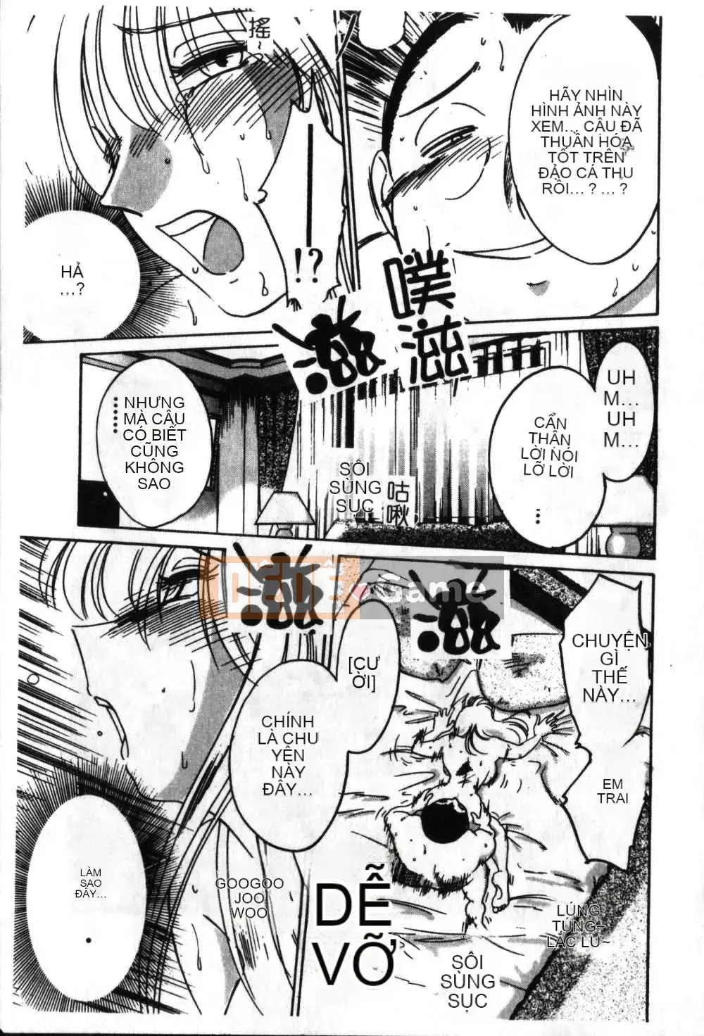 [Glossy x Masato Yamasaki] Những ngày tục tĩu của phó giáo sư Takatsuki 6