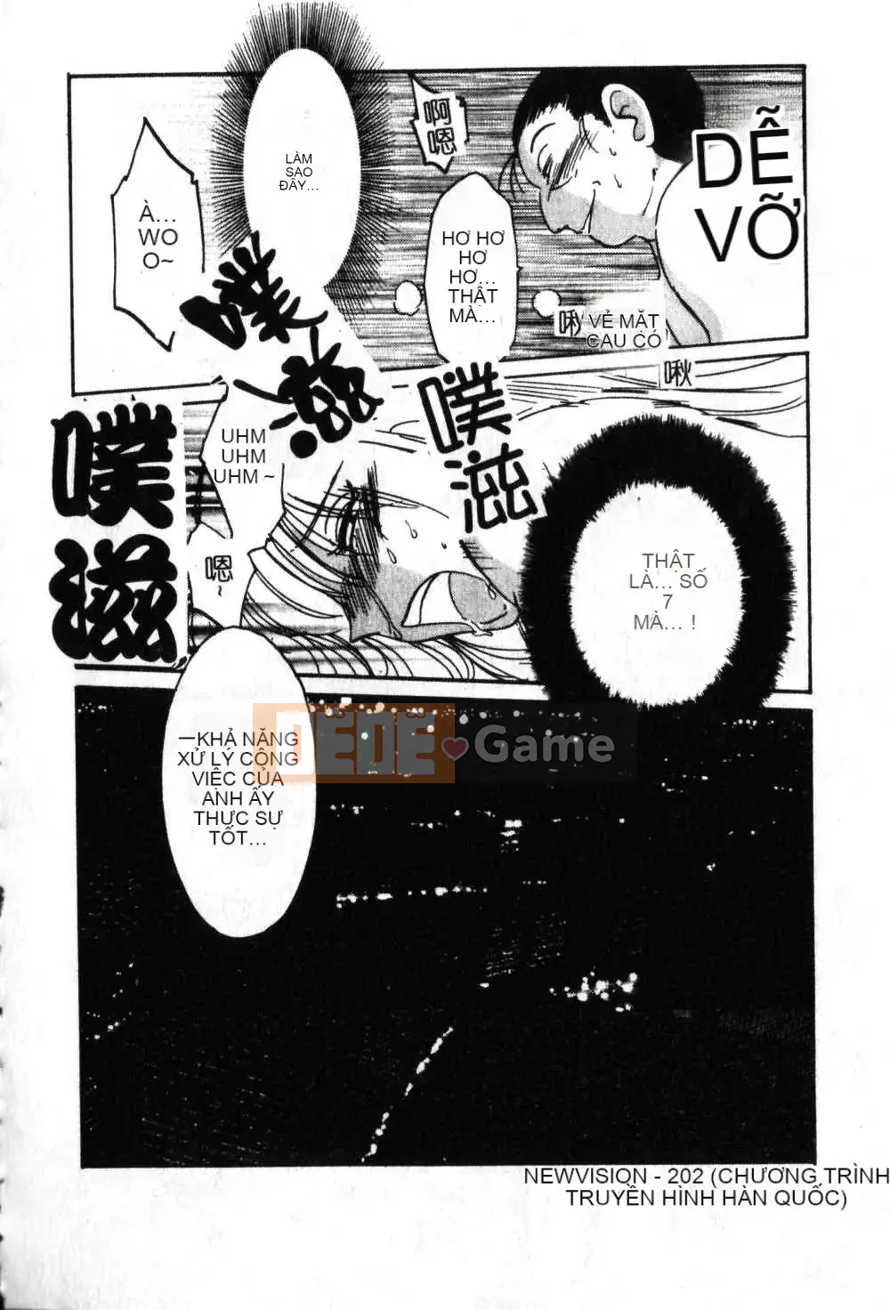 [Glossy x Masato Yamasaki] Những ngày tục tĩu của phó giáo sư Takatsuki 6