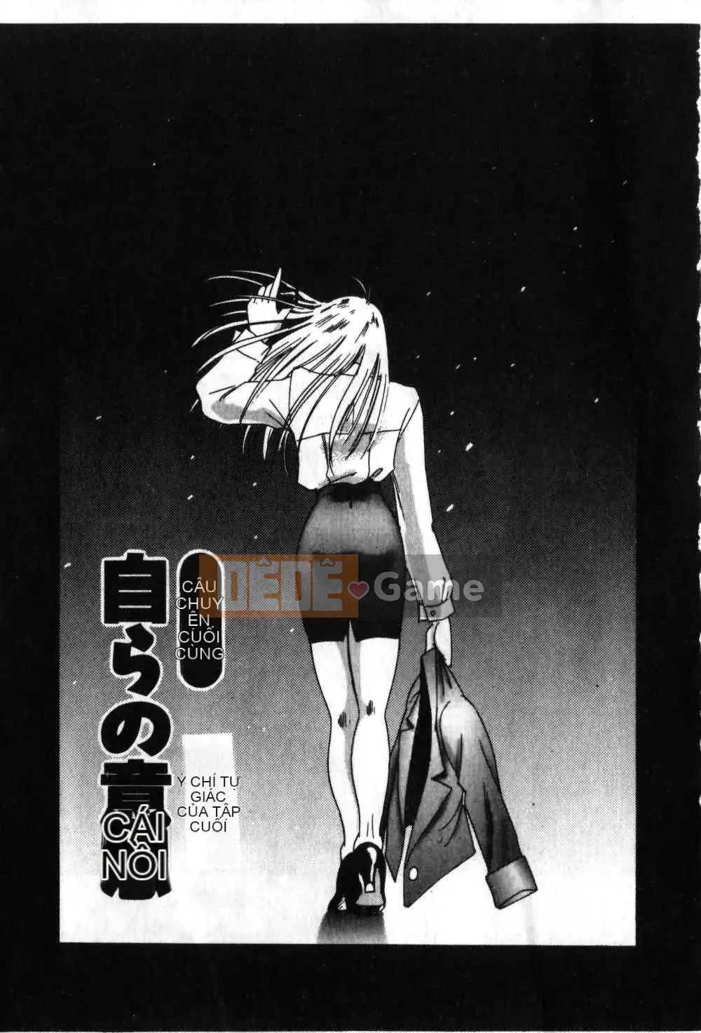 [Glossy x Masato Yamasaki] Những ngày tục tĩu của phó giáo sư Takatsuki 6