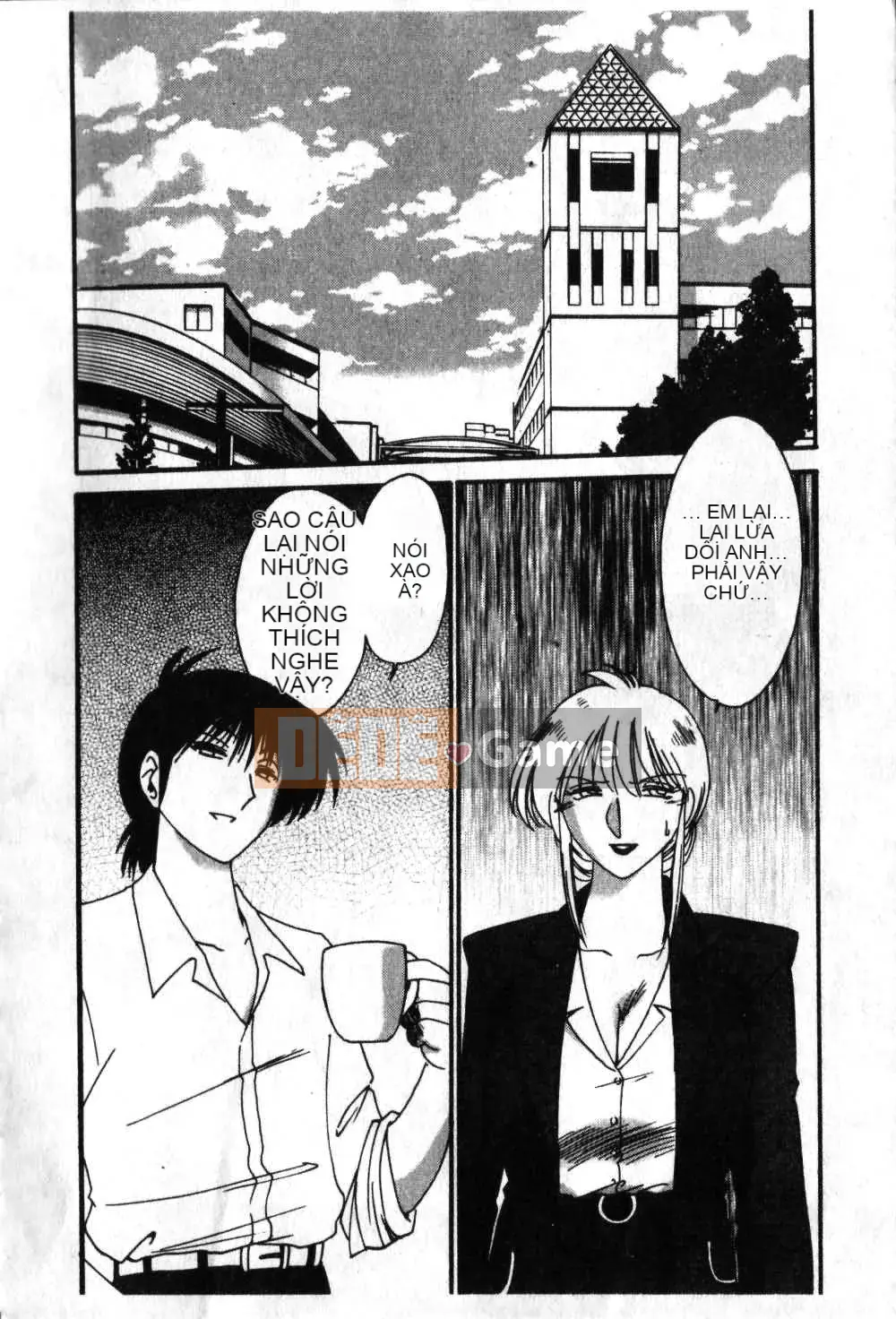 [Glossy x Masato Yamasaki] Những ngày tục tĩu của phó giáo sư Takatsuki 6