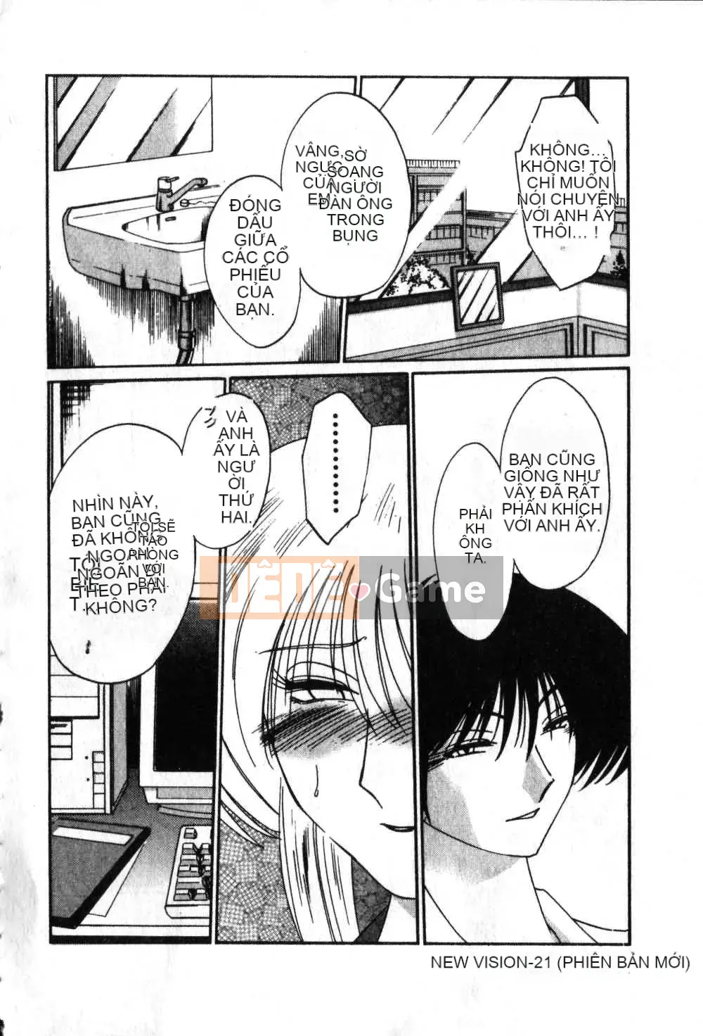 [Glossy x Masato Yamasaki] Những ngày tục tĩu của phó giáo sư Takatsuki 6