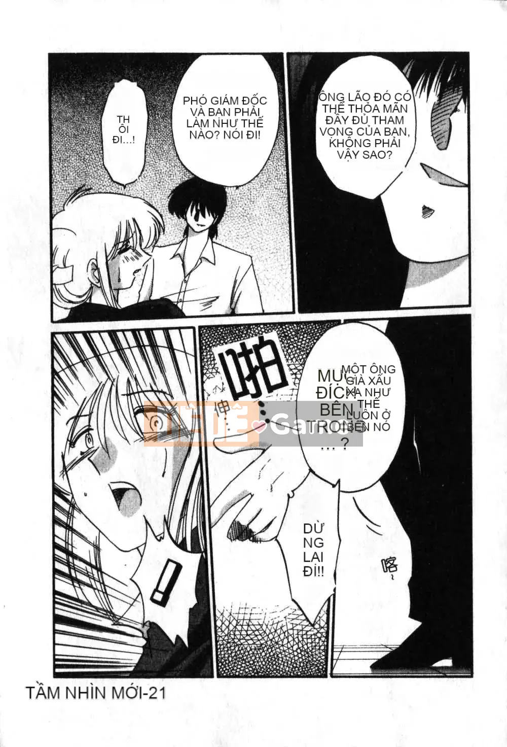 [Glossy x Masato Yamasaki] Những ngày tục tĩu của phó giáo sư Takatsuki 6