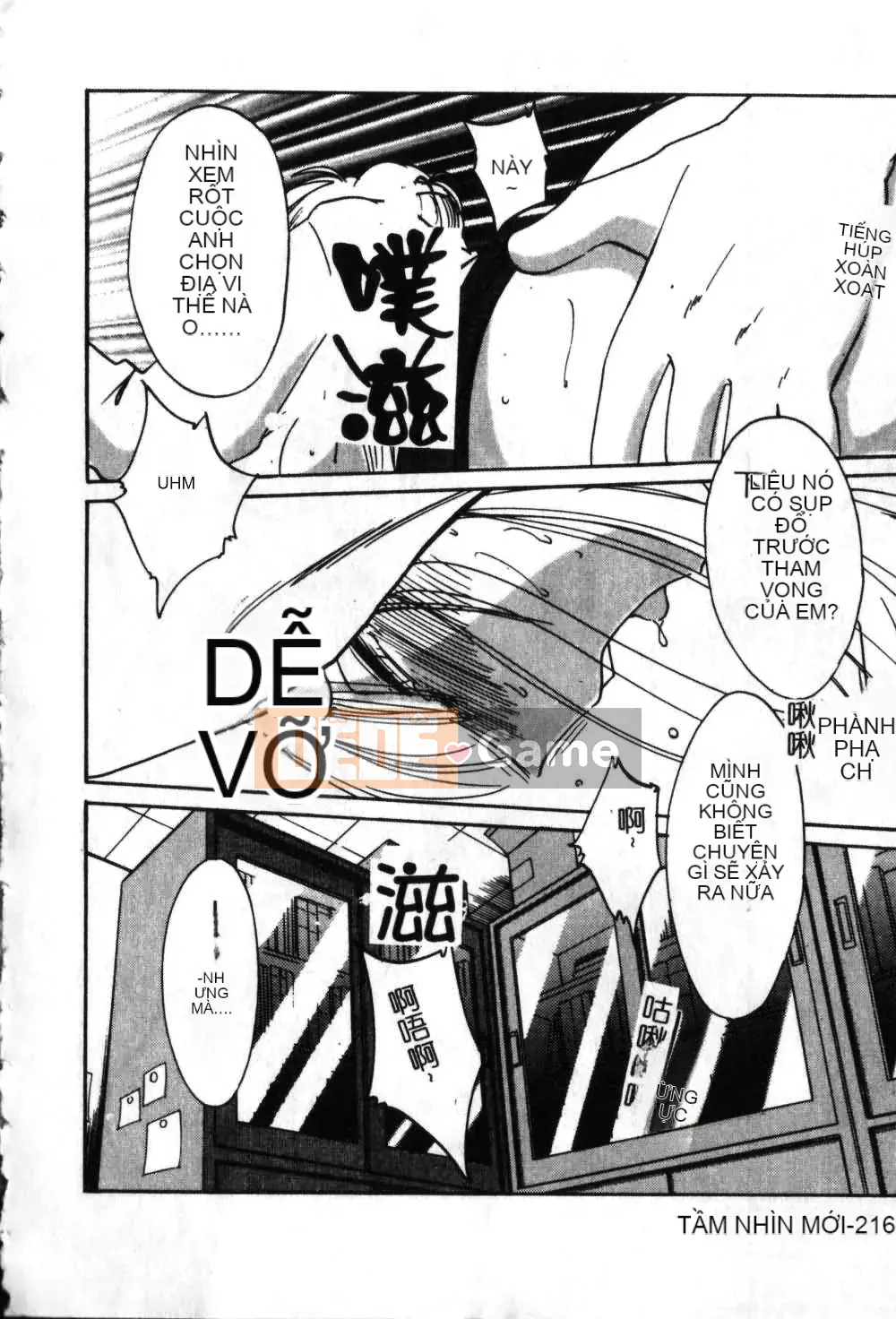 [Glossy x Masato Yamasaki] Những ngày tục tĩu của phó giáo sư Takatsuki 6