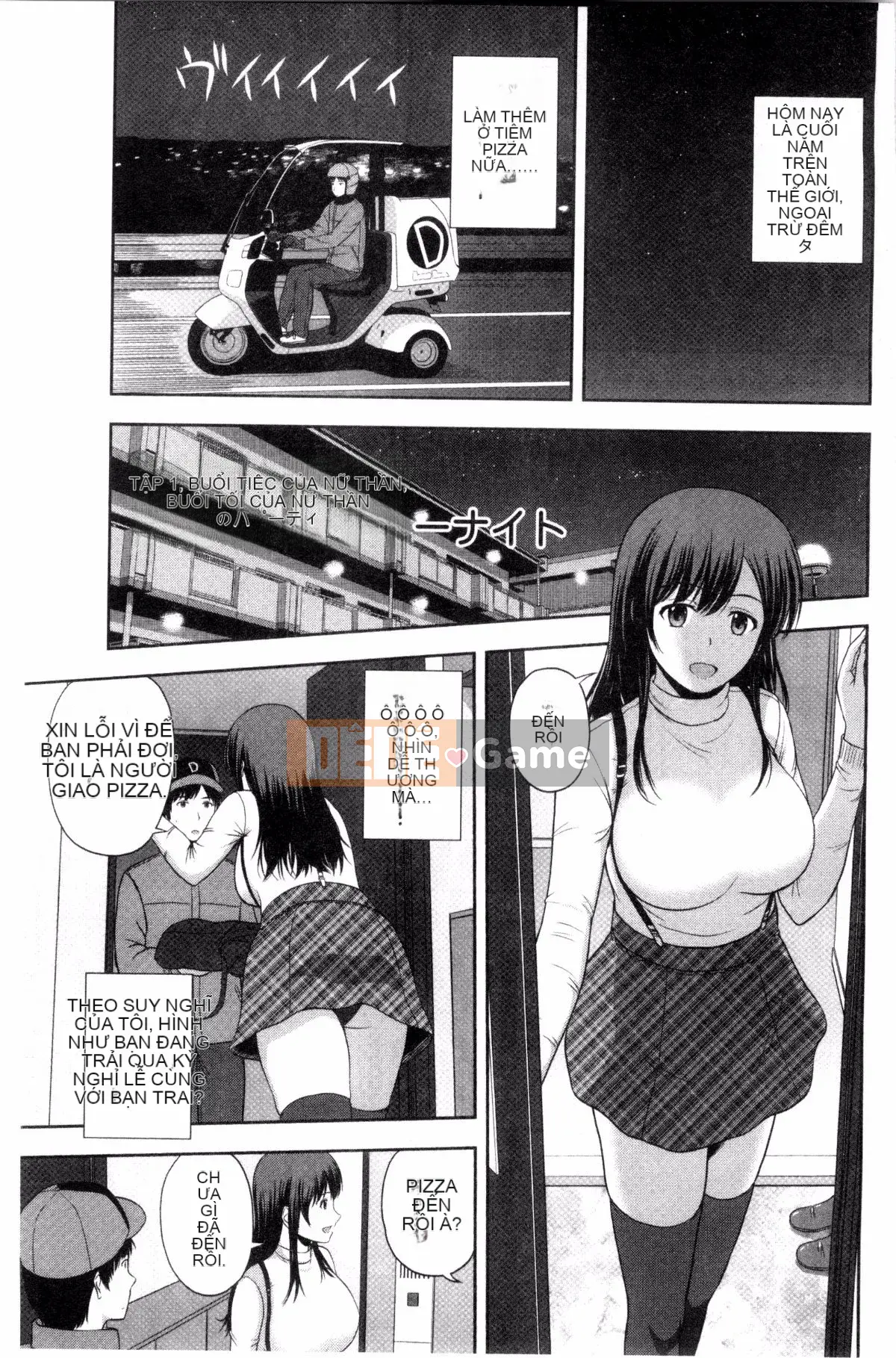 [Kaze no Kobo] [Sato Chagako] Hani ポット hũ mật ngọt