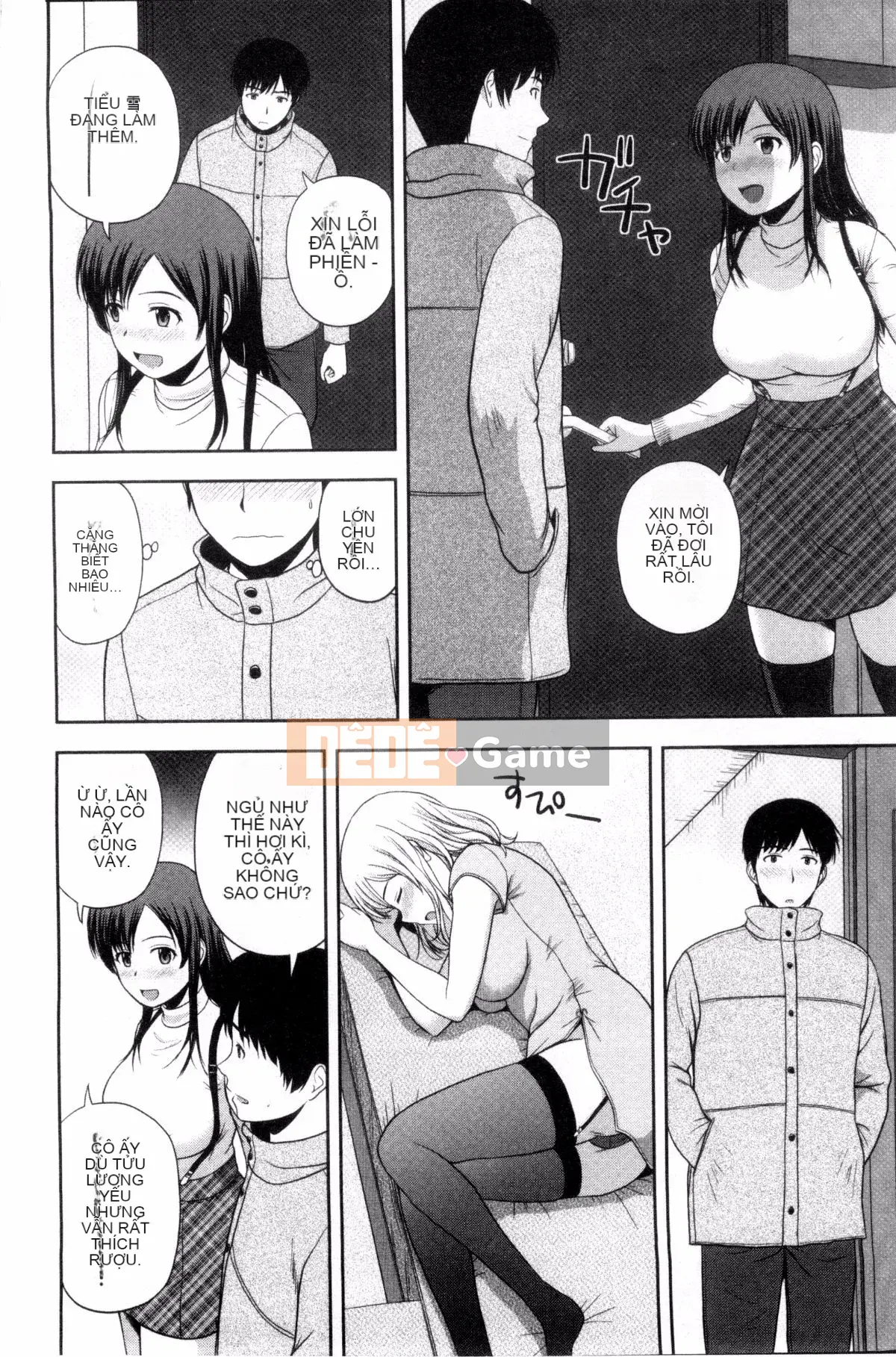 [Kaze no Kobo] [Sato Chagako] Hani ポット hũ mật ngọt