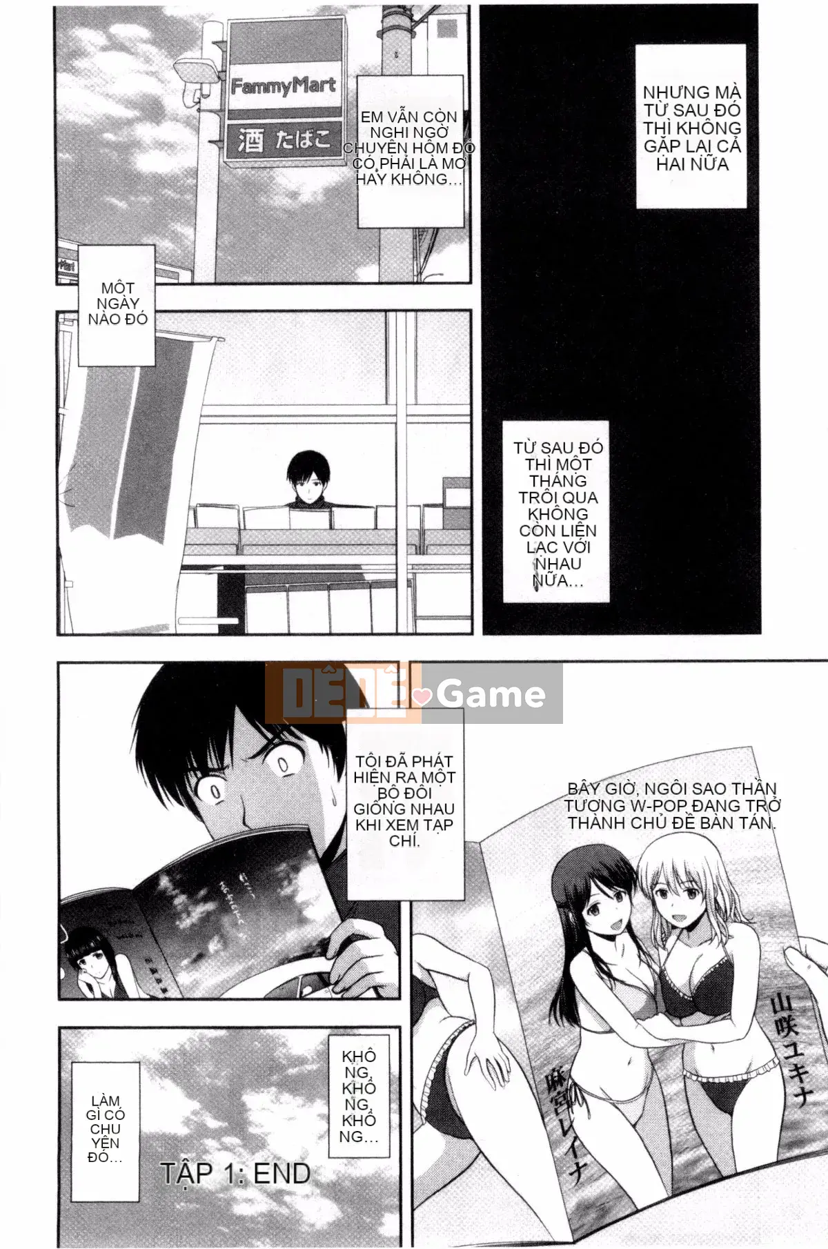 [Kaze no Kobo] [Sato Chagako] Hani ポット hũ mật ngọt