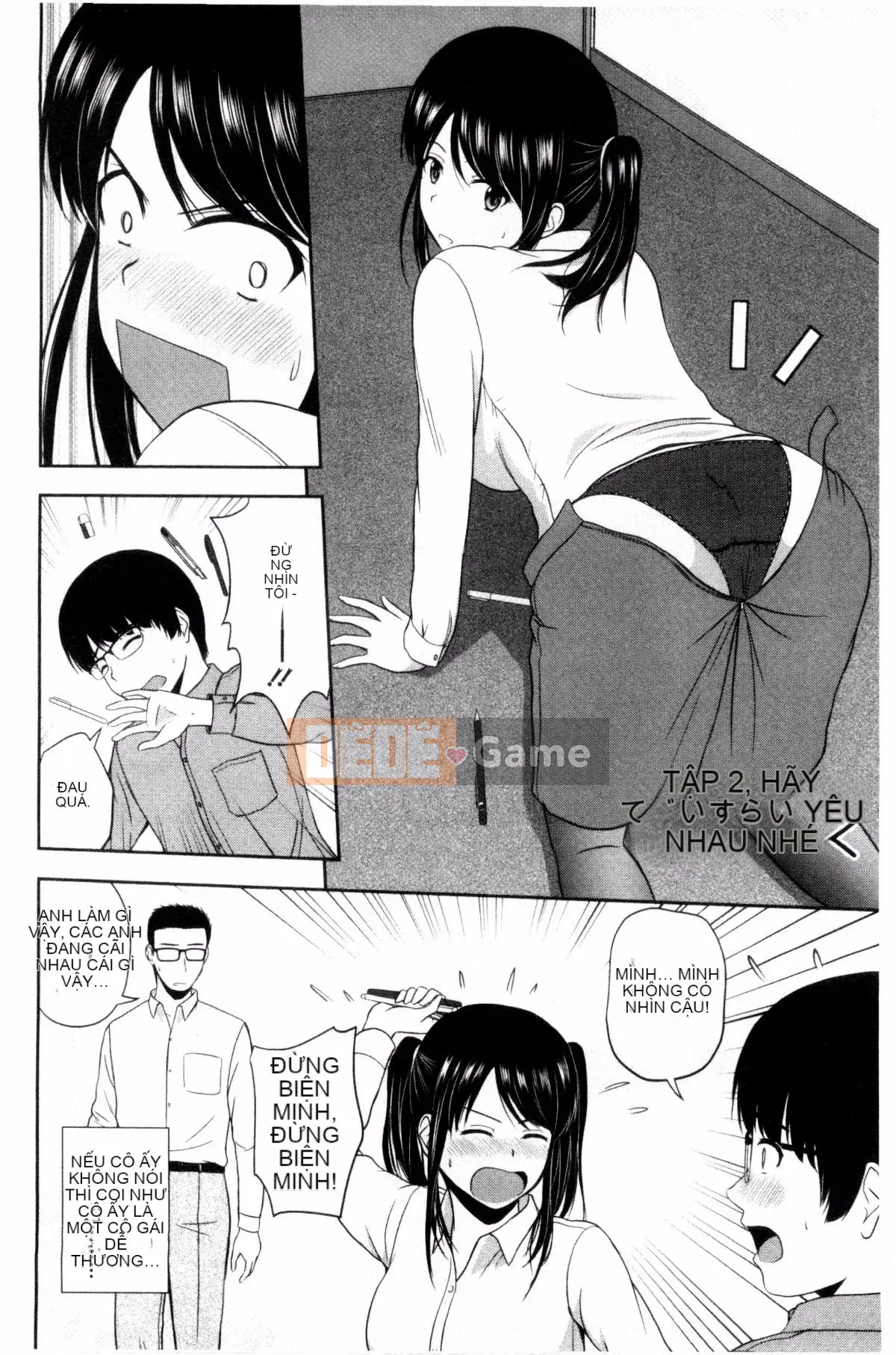 [Kaze no Kobo] [Sato Chagako] Hani ポット hũ mật ngọt