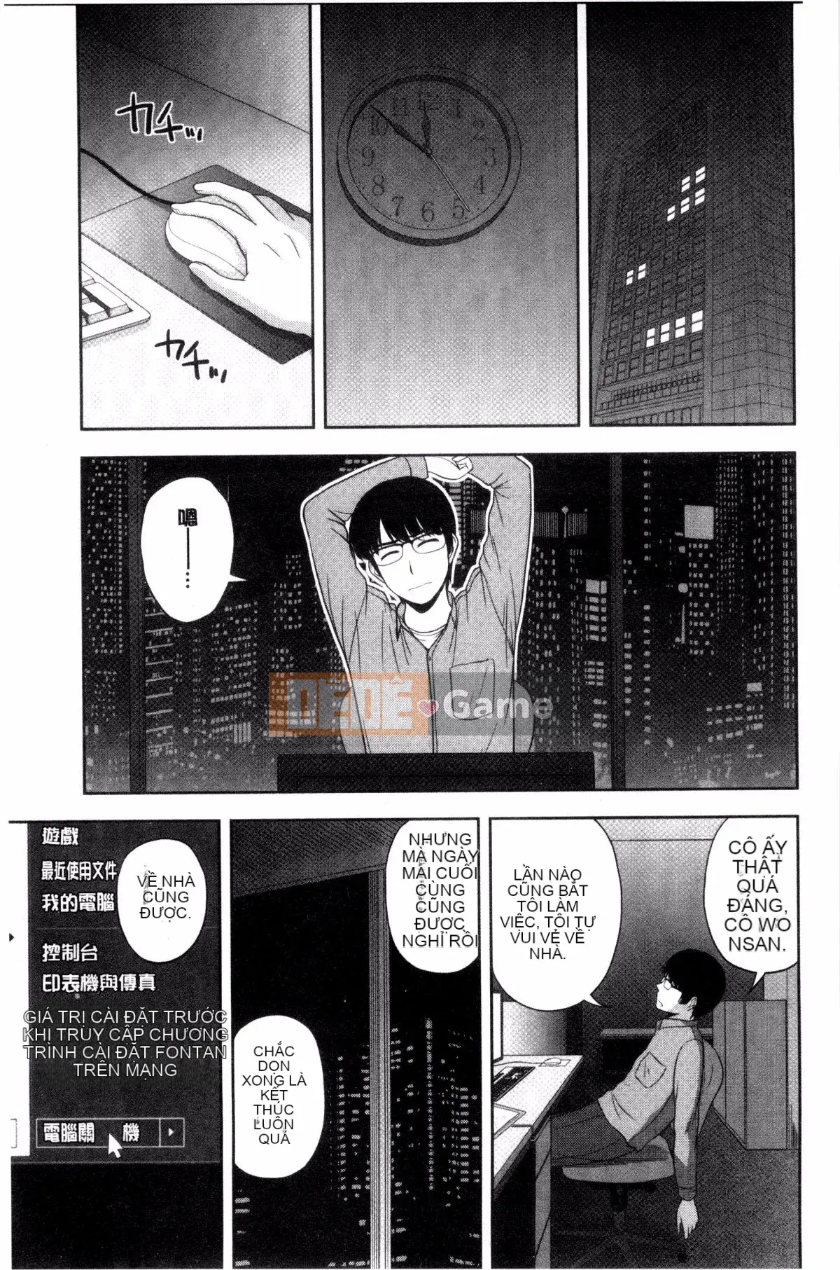 [Kaze no Kobo] [Sato Chagako] Hani ポット hũ mật ngọt