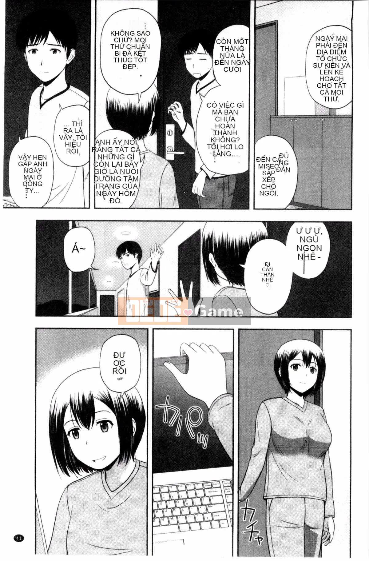 [Kaze no Kobo] [Sato Chagako] Hani ポット hũ mật ngọt