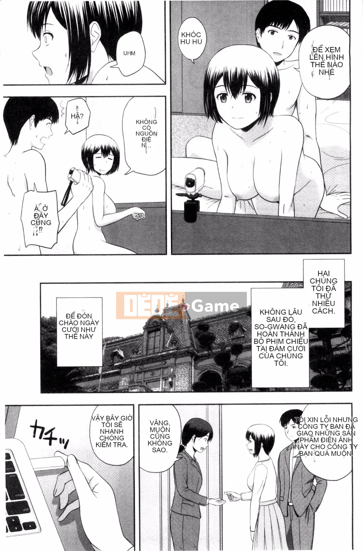 [Kaze no Kobo] [Sato Chagako] Hani ポット hũ mật ngọt