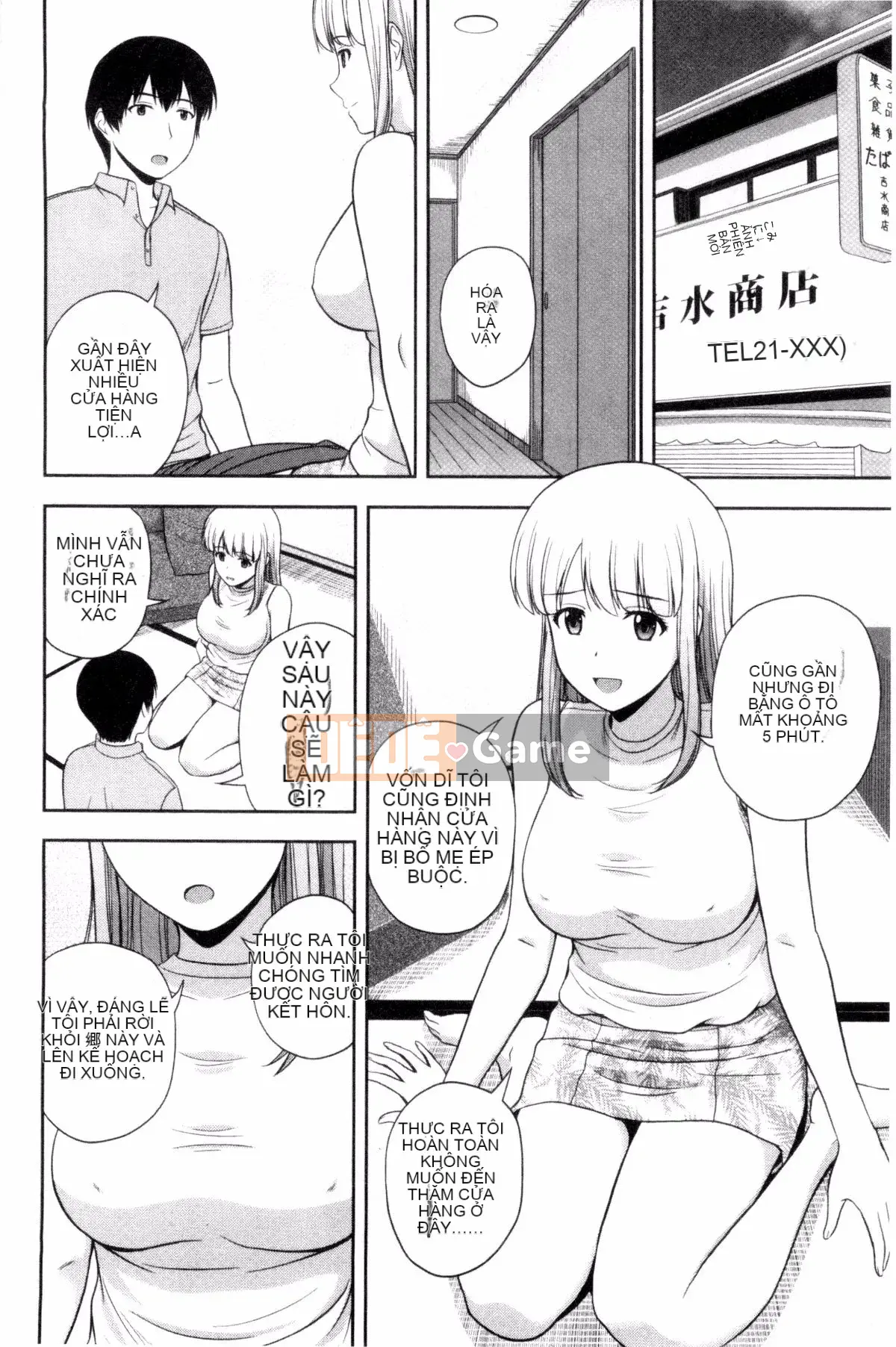 [Kaze no Kobo] [Sato Chagako] Hani ポット hũ mật ngọt