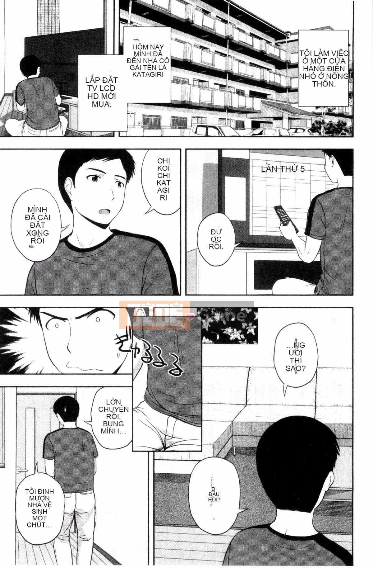 [Kaze no Kobo] [Sato Chagako] Hani ポット hũ mật ngọt