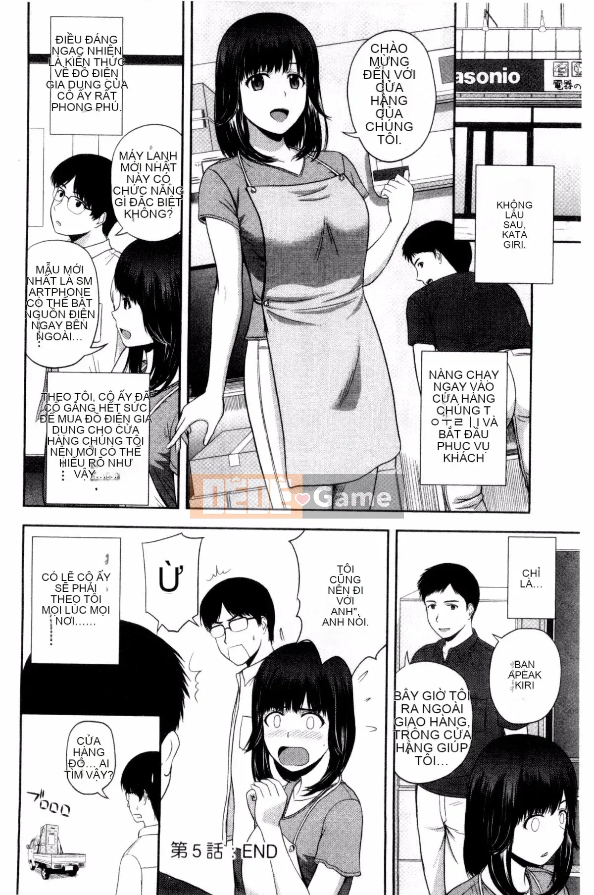 [Kaze no Kobo] [Sato Chagako] Hani ポット hũ mật ngọt