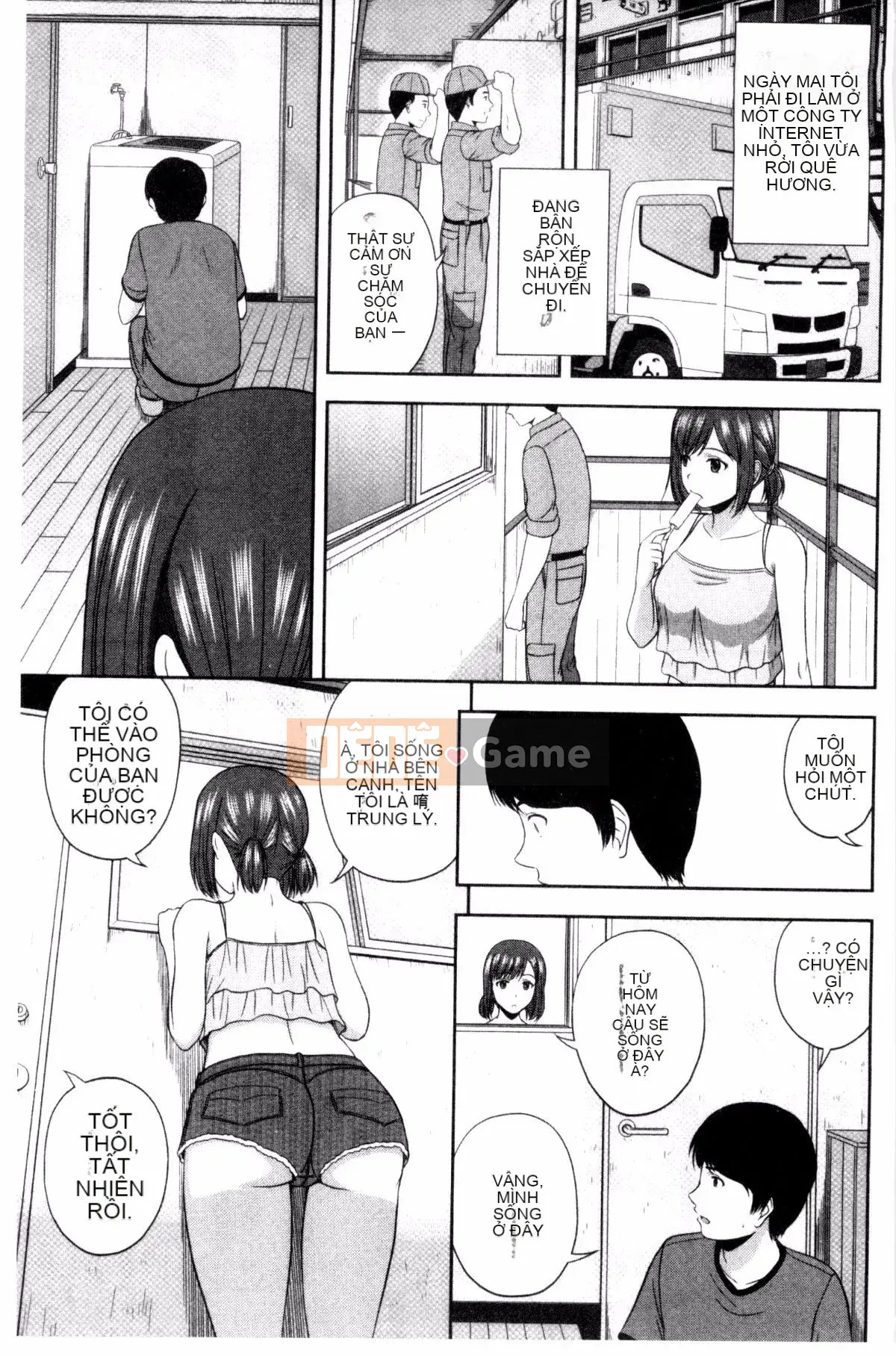 [Kaze no Kobo] [Sato Chagako] Hani ポット hũ mật ngọt